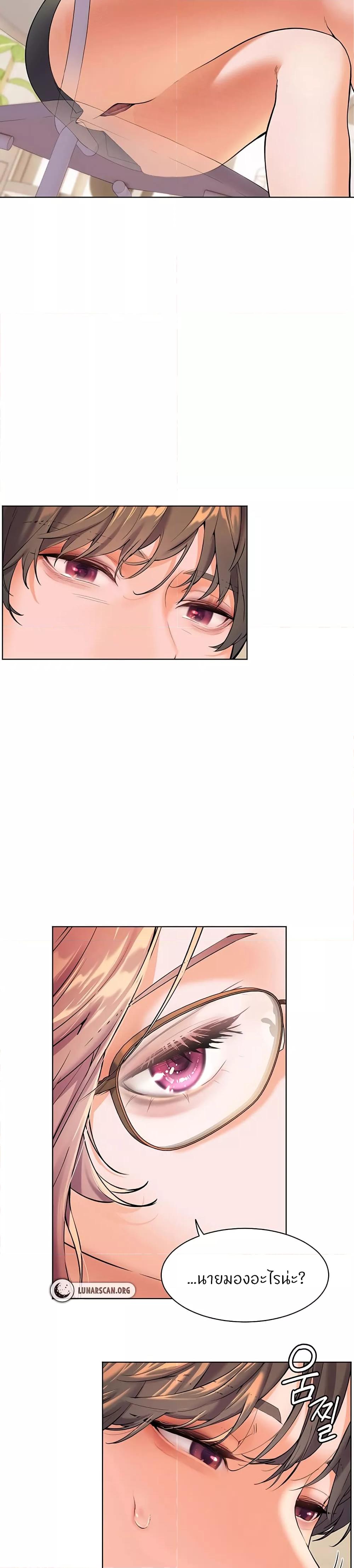 Doujin-Lc- อ่าน โดจิน มังฮวา เกาหลี ญี่ปุ่น จีน แปลไทย Teacher’s Efforts ตอนที่ 1 2 3 4 5 6 7 8 9 10 11 12 13 14 ฟรี ไม่มีโฆษณา อ่าน โดจิน Manhwa เกาหลี ญี่ปุ่น จีน เรามีครบ คัดมาให้เน้นๆ โดจิน 18+ รับประกันความฟินโดย  Doujin Lc