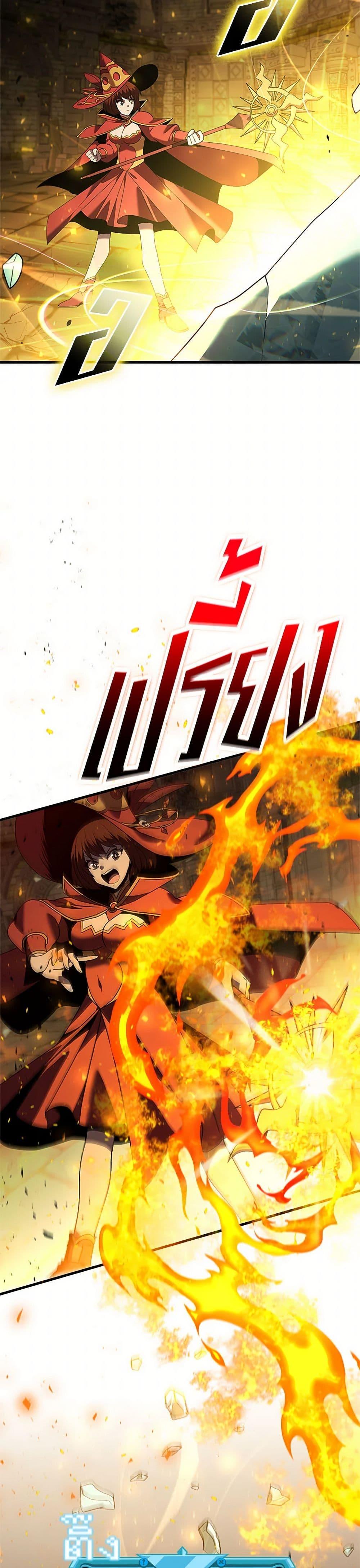 Manga-lc-com อ่านมังงะ อ่านการ์ตูน ออนไลน์ ฟรี Taming Master ตอนที่ 1 2 3 4 5 6 7 8 9 10 11 12 13 14 ฟรี ไม่มีโฆษณา Manga-lc - อ่าน มังงะ อ่าน การ์ตูน ออนไลน์ อ่านมังงะ ฟรี