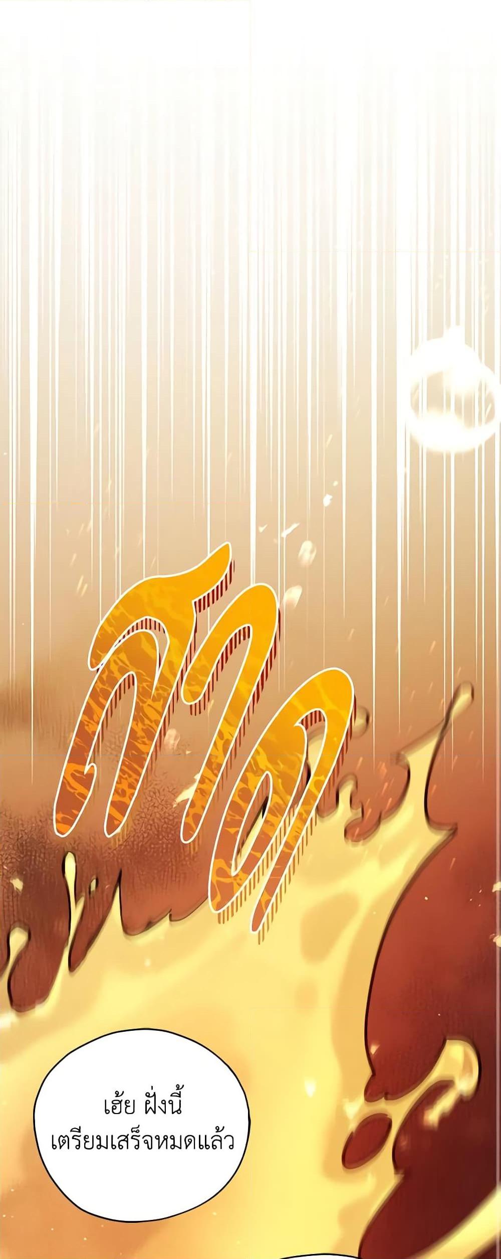 Manga-lc-com อ่านมังงะ อ่านการ์ตูน ออนไลน์ ฟรี Solitary Lady ตอนที่ 1 2 3 4 5 6 7 8 9 10 11 12 13 14 ฟรี ไม่มีโฆษณา Manga-lc - อ่าน มังงะ อ่าน การ์ตูน ออนไลน์ อ่านมังงะ ฟรี