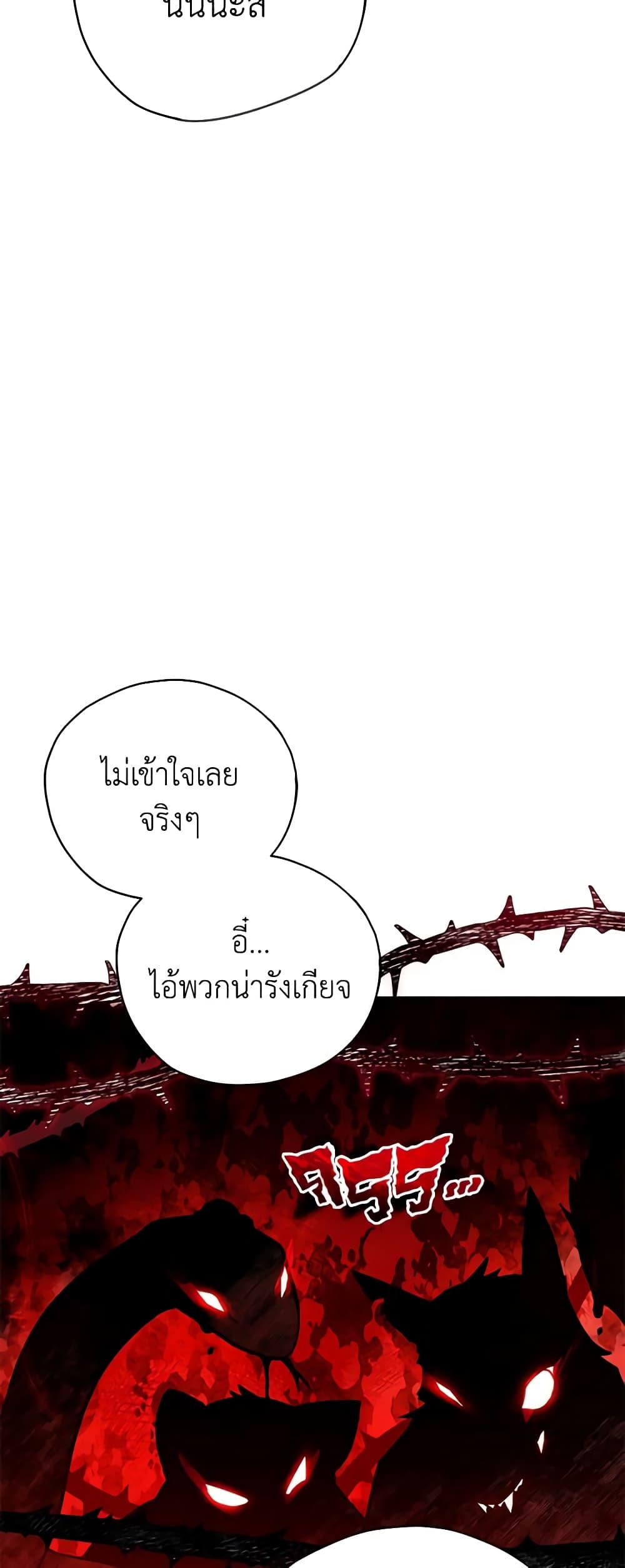 Manga-lc-com อ่านมังงะ อ่านการ์ตูน ออนไลน์ ฟรี Solitary Lady ตอนที่ 1 2 3 4 5 6 7 8 9 10 11 12 13 14 ฟรี ไม่มีโฆษณา Manga-lc - อ่าน มังงะ อ่าน การ์ตูน ออนไลน์ อ่านมังงะ ฟรี