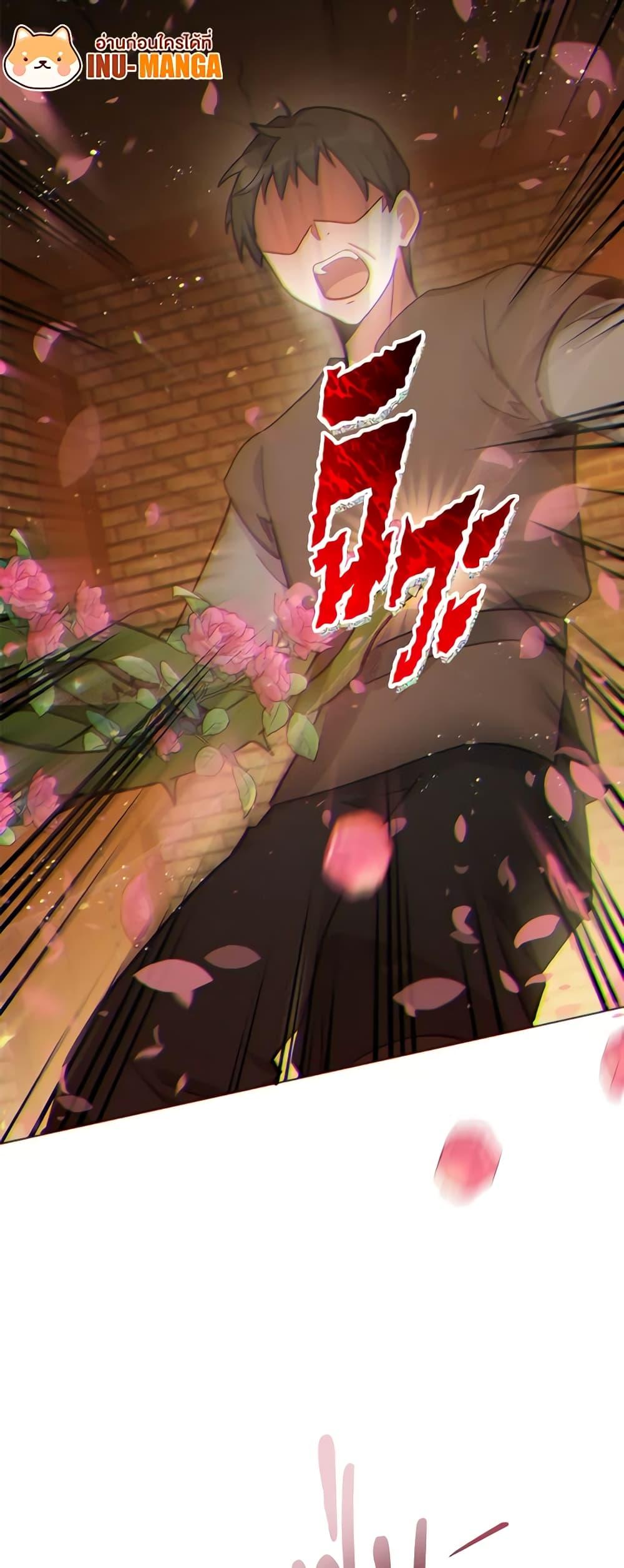 Manga-lc-com อ่านมังงะ อ่านการ์ตูน ออนไลน์ ฟรี Solitary Lady ตอนที่ 1 2 3 4 5 6 7 8 9 10 11 12 13 14 ฟรี ไม่มีโฆษณา Manga-lc - อ่าน มังงะ อ่าน การ์ตูน ออนไลน์ อ่านมังงะ ฟรี