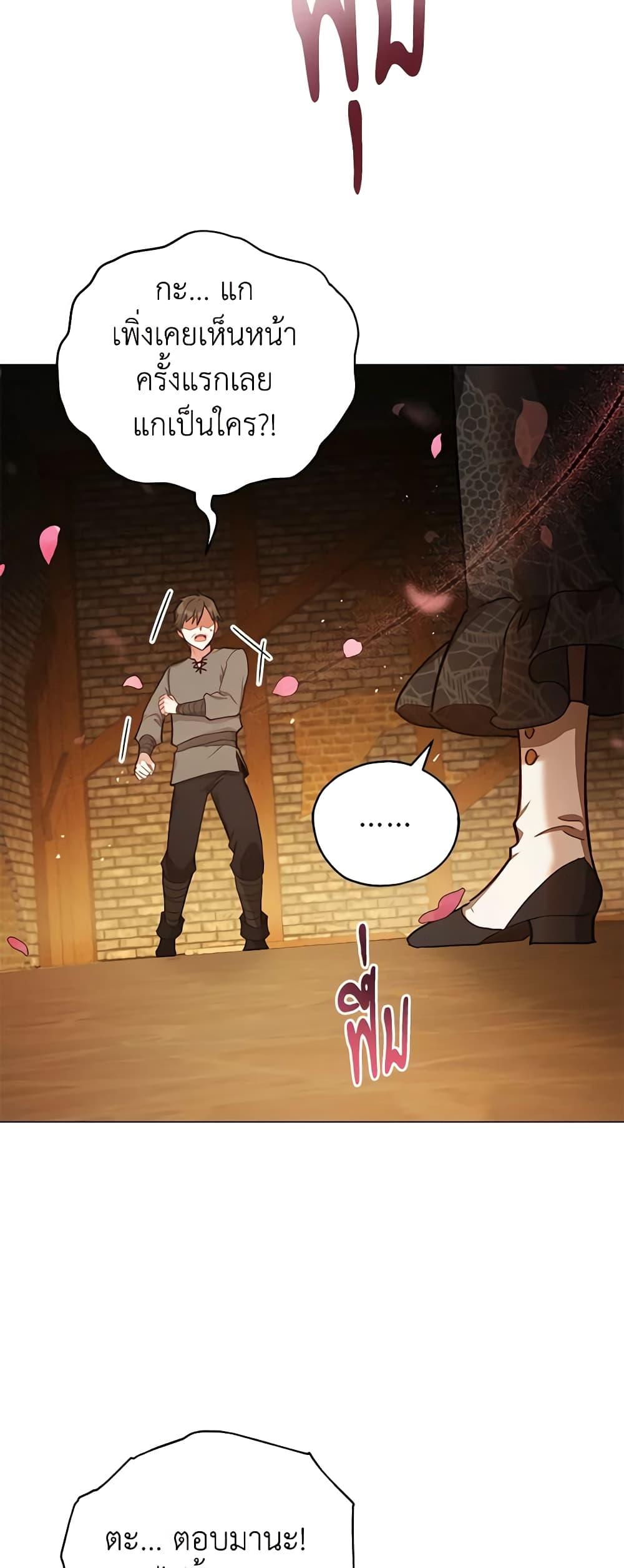 Manga-lc-com อ่านมังงะ อ่านการ์ตูน ออนไลน์ ฟรี Solitary Lady ตอนที่ 1 2 3 4 5 6 7 8 9 10 11 12 13 14 ฟรี ไม่มีโฆษณา Manga-lc - อ่าน มังงะ อ่าน การ์ตูน ออนไลน์ อ่านมังงะ ฟรี