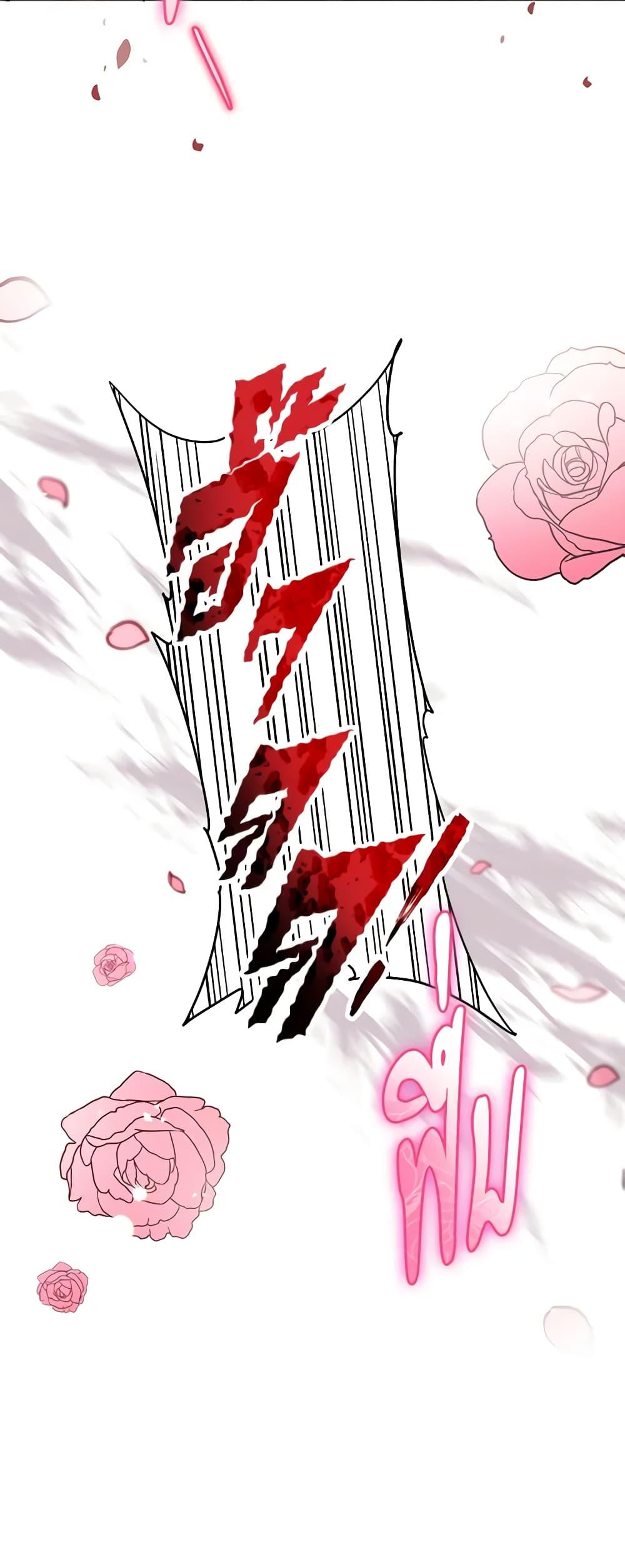 Manga-lc-com อ่านมังงะ อ่านการ์ตูน ออนไลน์ ฟรี Solitary Lady ตอนที่ 1 2 3 4 5 6 7 8 9 10 11 12 13 14 ฟรี ไม่มีโฆษณา Manga-lc - อ่าน มังงะ อ่าน การ์ตูน ออนไลน์ อ่านมังงะ ฟรี