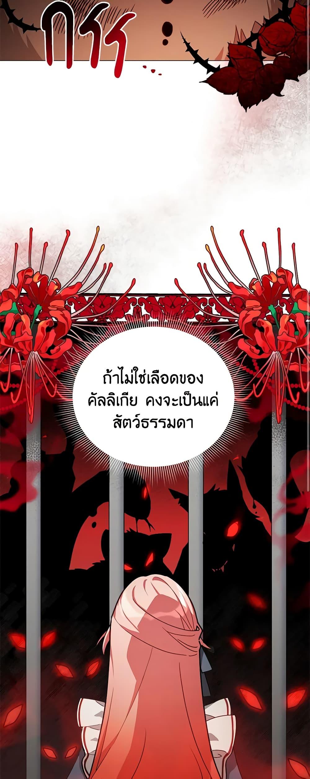 Manga-lc-com อ่านมังงะ อ่านการ์ตูน ออนไลน์ ฟรี Solitary Lady ตอนที่ 1 2 3 4 5 6 7 8 9 10 11 12 13 14 ฟรี ไม่มีโฆษณา Manga-lc - อ่าน มังงะ อ่าน การ์ตูน ออนไลน์ อ่านมังงะ ฟรี