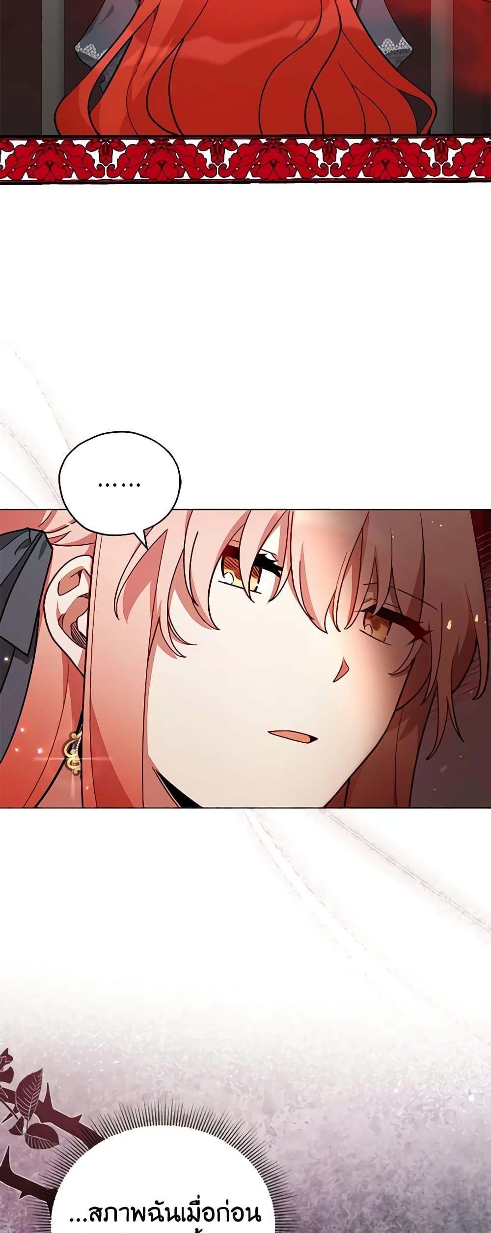 Manga-lc-com อ่านมังงะ อ่านการ์ตูน ออนไลน์ ฟรี Solitary Lady ตอนที่ 1 2 3 4 5 6 7 8 9 10 11 12 13 14 ฟรี ไม่มีโฆษณา Manga-lc - อ่าน มังงะ อ่าน การ์ตูน ออนไลน์ อ่านมังงะ ฟรี