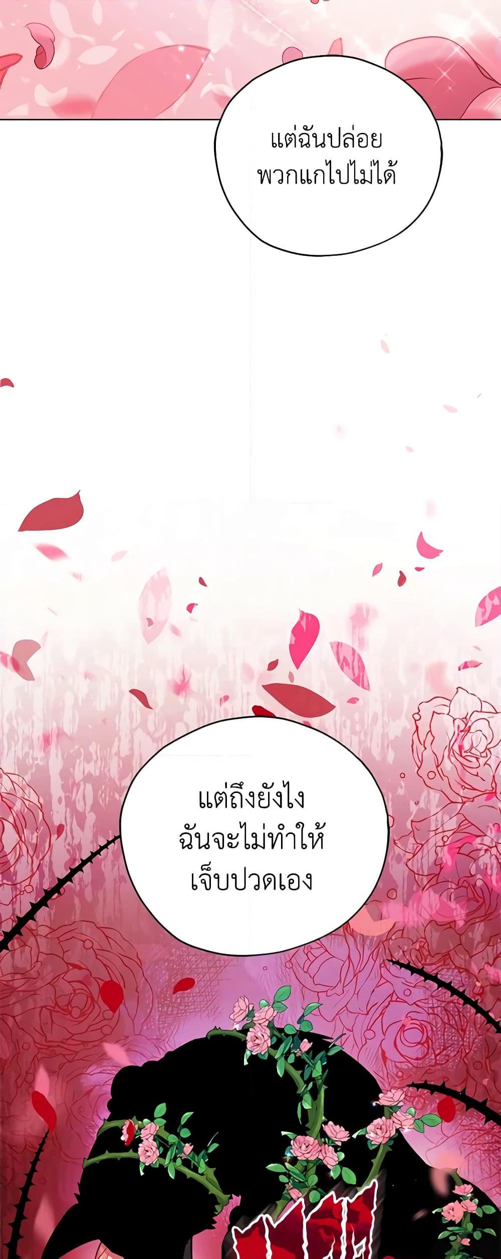 Manga-lc-com อ่านมังงะ อ่านการ์ตูน ออนไลน์ ฟรี Solitary Lady ตอนที่ 1 2 3 4 5 6 7 8 9 10 11 12 13 14 ฟรี ไม่มีโฆษณา Manga-lc - อ่าน มังงะ อ่าน การ์ตูน ออนไลน์ อ่านมังงะ ฟรี
