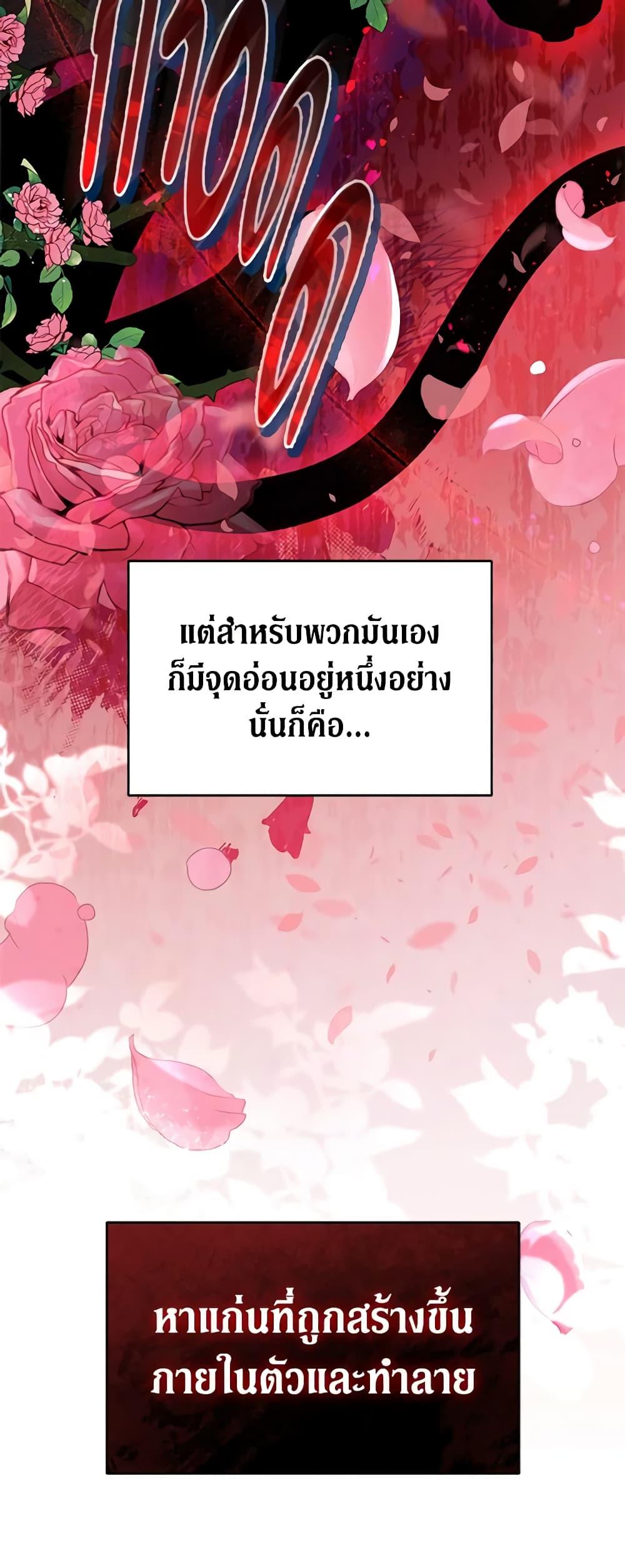 Manga-lc-com อ่านมังงะ อ่านการ์ตูน ออนไลน์ ฟรี Solitary Lady ตอนที่ 1 2 3 4 5 6 7 8 9 10 11 12 13 14 ฟรี ไม่มีโฆษณา Manga-lc - อ่าน มังงะ อ่าน การ์ตูน ออนไลน์ อ่านมังงะ ฟรี