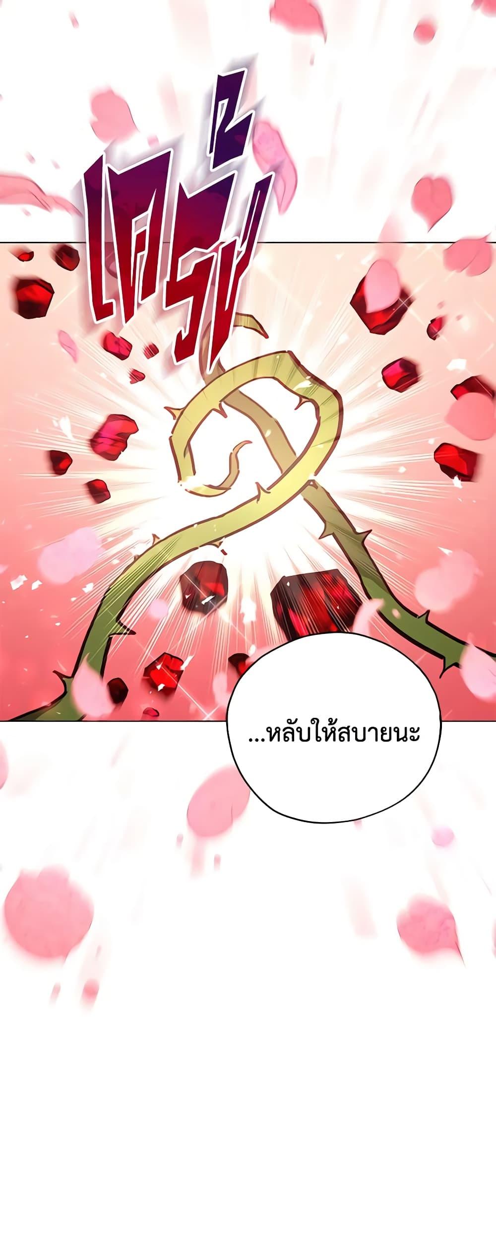 Manga-lc-com อ่านมังงะ อ่านการ์ตูน ออนไลน์ ฟรี Solitary Lady ตอนที่ 1 2 3 4 5 6 7 8 9 10 11 12 13 14 ฟรี ไม่มีโฆษณา Manga-lc - อ่าน มังงะ อ่าน การ์ตูน ออนไลน์ อ่านมังงะ ฟรี
