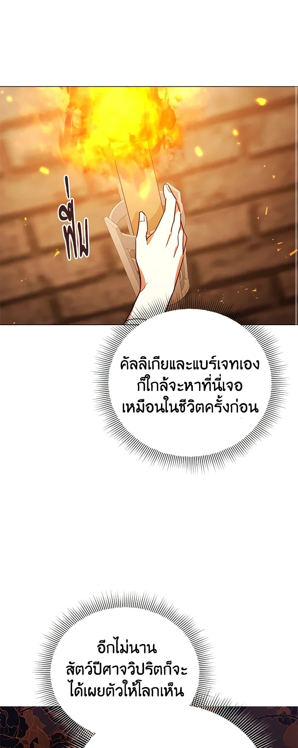 Manga-lc-com อ่านมังงะ อ่านการ์ตูน ออนไลน์ ฟรี Solitary Lady ตอนที่ 1 2 3 4 5 6 7 8 9 10 11 12 13 14 ฟรี ไม่มีโฆษณา Manga-lc - อ่าน มังงะ อ่าน การ์ตูน ออนไลน์ อ่านมังงะ ฟรี