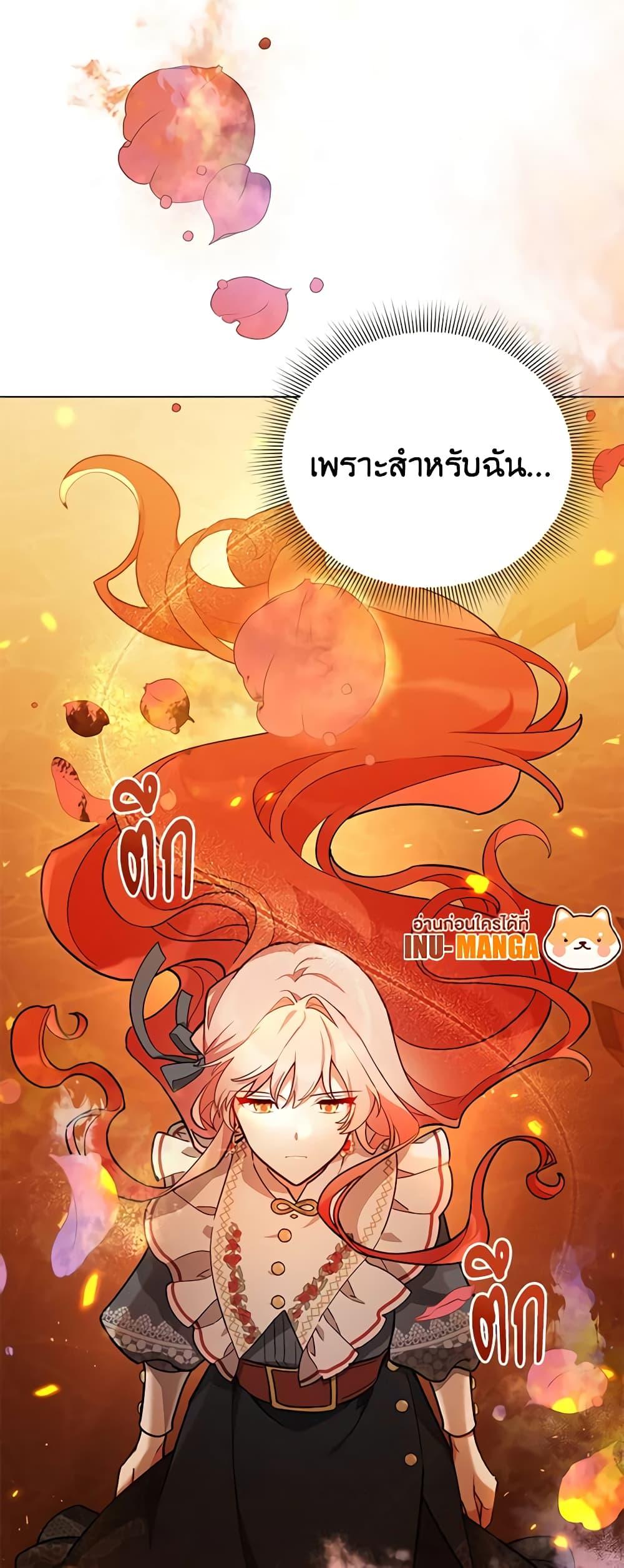 Manga-lc-com อ่านมังงะ อ่านการ์ตูน ออนไลน์ ฟรี Solitary Lady ตอนที่ 1 2 3 4 5 6 7 8 9 10 11 12 13 14 ฟรี ไม่มีโฆษณา Manga-lc - อ่าน มังงะ อ่าน การ์ตูน ออนไลน์ อ่านมังงะ ฟรี