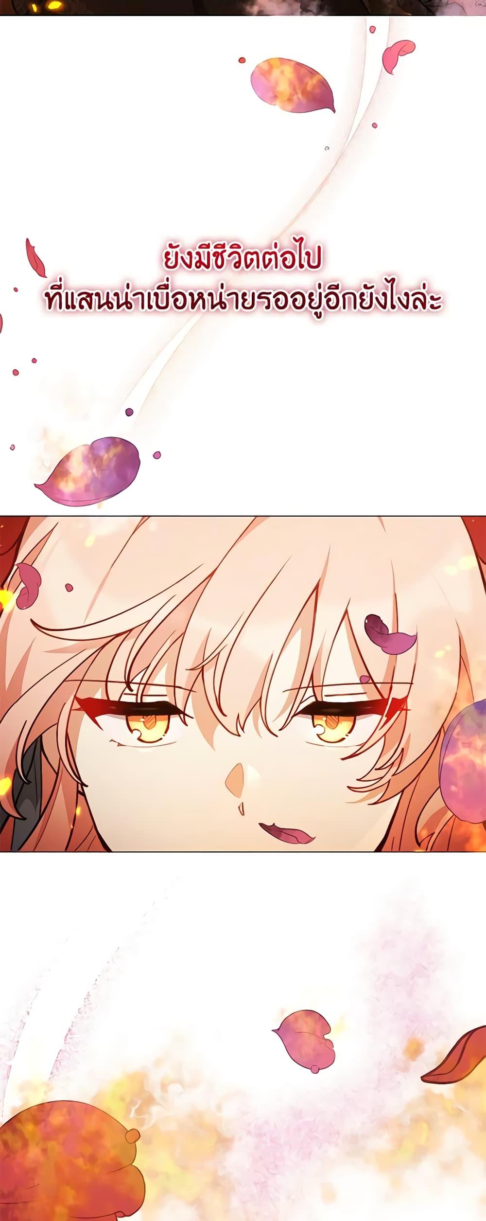 Manga-lc-com อ่านมังงะ อ่านการ์ตูน ออนไลน์ ฟรี Solitary Lady ตอนที่ 1 2 3 4 5 6 7 8 9 10 11 12 13 14 ฟรี ไม่มีโฆษณา Manga-lc - อ่าน มังงะ อ่าน การ์ตูน ออนไลน์ อ่านมังงะ ฟรี