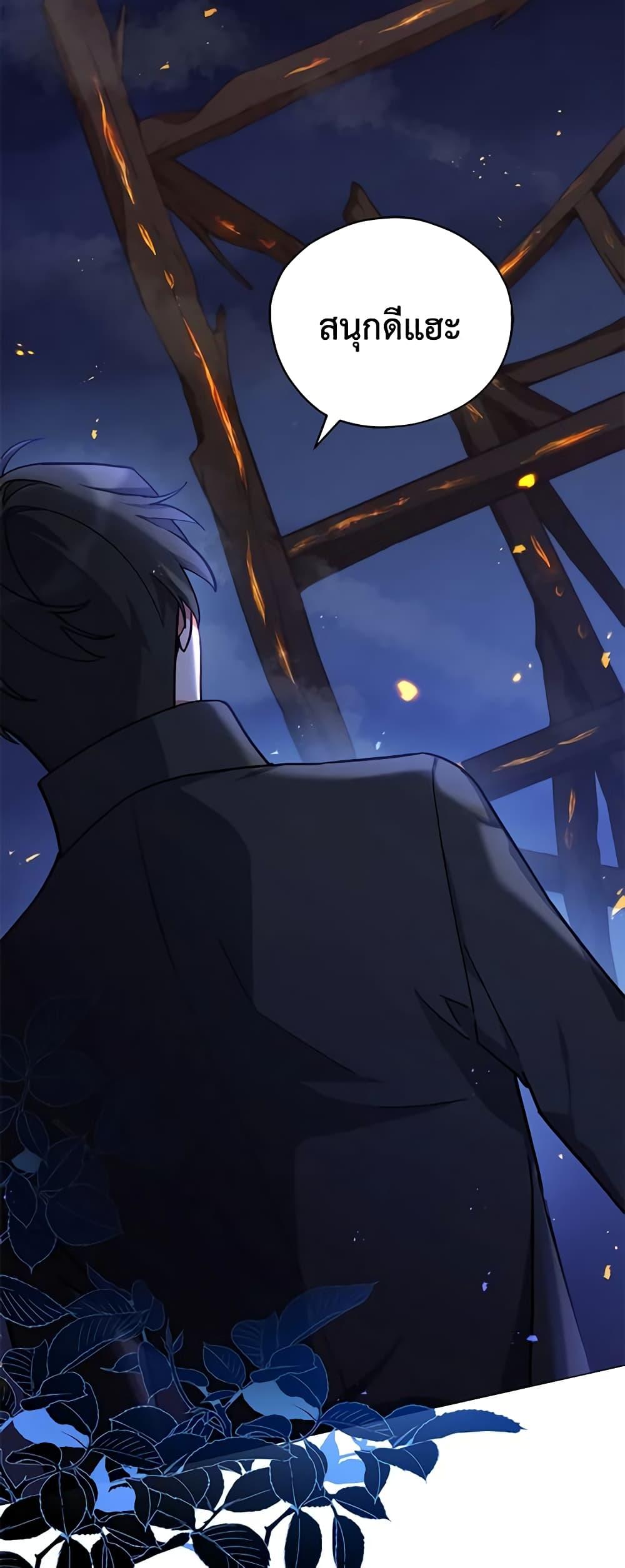 Manga-lc-com อ่านมังงะ อ่านการ์ตูน ออนไลน์ ฟรี Solitary Lady ตอนที่ 1 2 3 4 5 6 7 8 9 10 11 12 13 14 ฟรี ไม่มีโฆษณา Manga-lc - อ่าน มังงะ อ่าน การ์ตูน ออนไลน์ อ่านมังงะ ฟรี