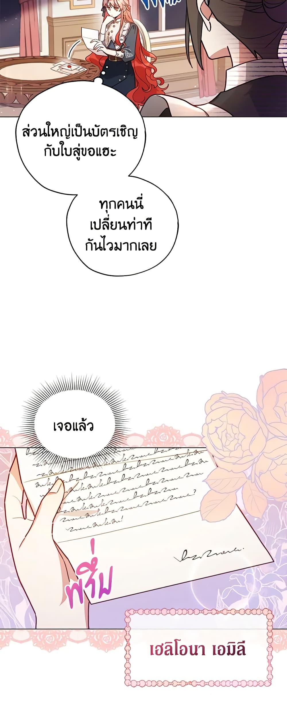 Manga-lc-com อ่านมังงะ อ่านการ์ตูน ออนไลน์ ฟรี Solitary Lady ตอนที่ 1 2 3 4 5 6 7 8 9 10 11 12 13 14 ฟรี ไม่มีโฆษณา Manga-lc - อ่าน มังงะ อ่าน การ์ตูน ออนไลน์ อ่านมังงะ ฟรี