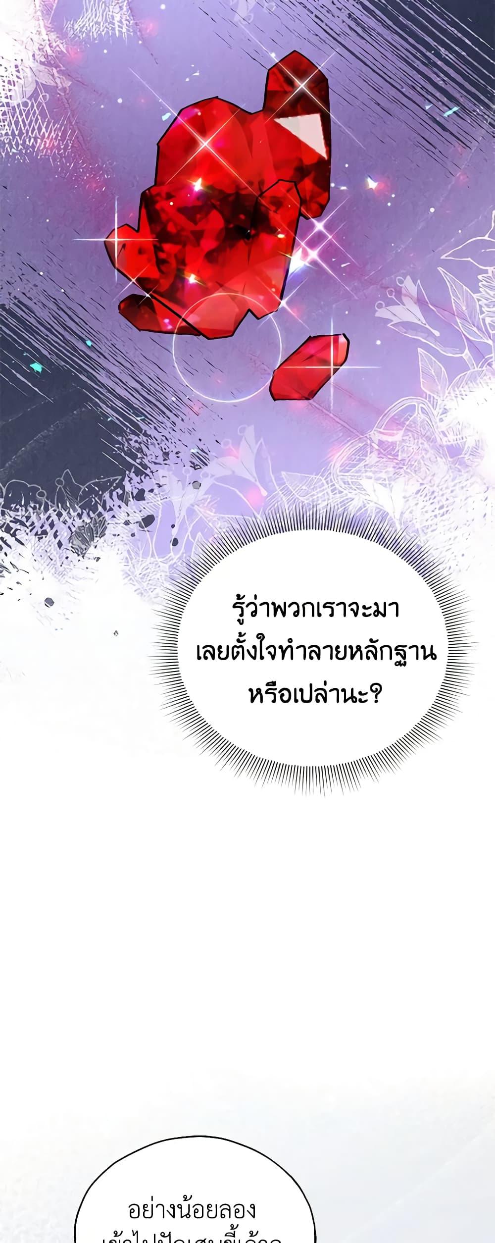 Manga-lc-com อ่านมังงะ อ่านการ์ตูน ออนไลน์ ฟรี Solitary Lady ตอนที่ 1 2 3 4 5 6 7 8 9 10 11 12 13 14 ฟรี ไม่มีโฆษณา Manga-lc - อ่าน มังงะ อ่าน การ์ตูน ออนไลน์ อ่านมังงะ ฟรี