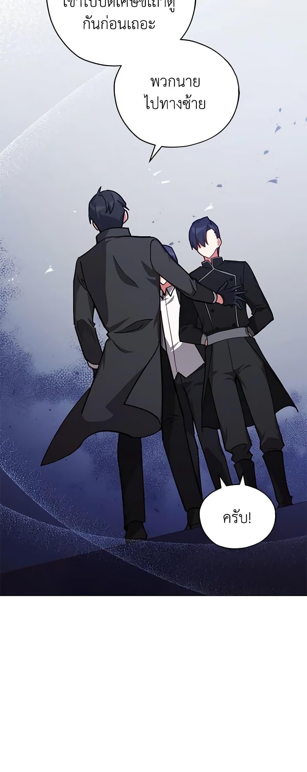 Manga-lc-com อ่านมังงะ อ่านการ์ตูน ออนไลน์ ฟรี Solitary Lady ตอนที่ 1 2 3 4 5 6 7 8 9 10 11 12 13 14 ฟรี ไม่มีโฆษณา Manga-lc - อ่าน มังงะ อ่าน การ์ตูน ออนไลน์ อ่านมังงะ ฟรี