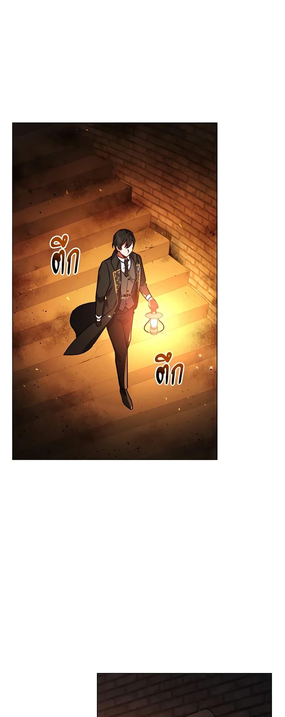 Manga-lc-com อ่านมังงะ อ่านการ์ตูน ออนไลน์ ฟรี Solitary Lady ตอนที่ 1 2 3 4 5 6 7 8 9 10 11 12 13 14 ฟรี ไม่มีโฆษณา Manga-lc - อ่าน มังงะ อ่าน การ์ตูน ออนไลน์ อ่านมังงะ ฟรี