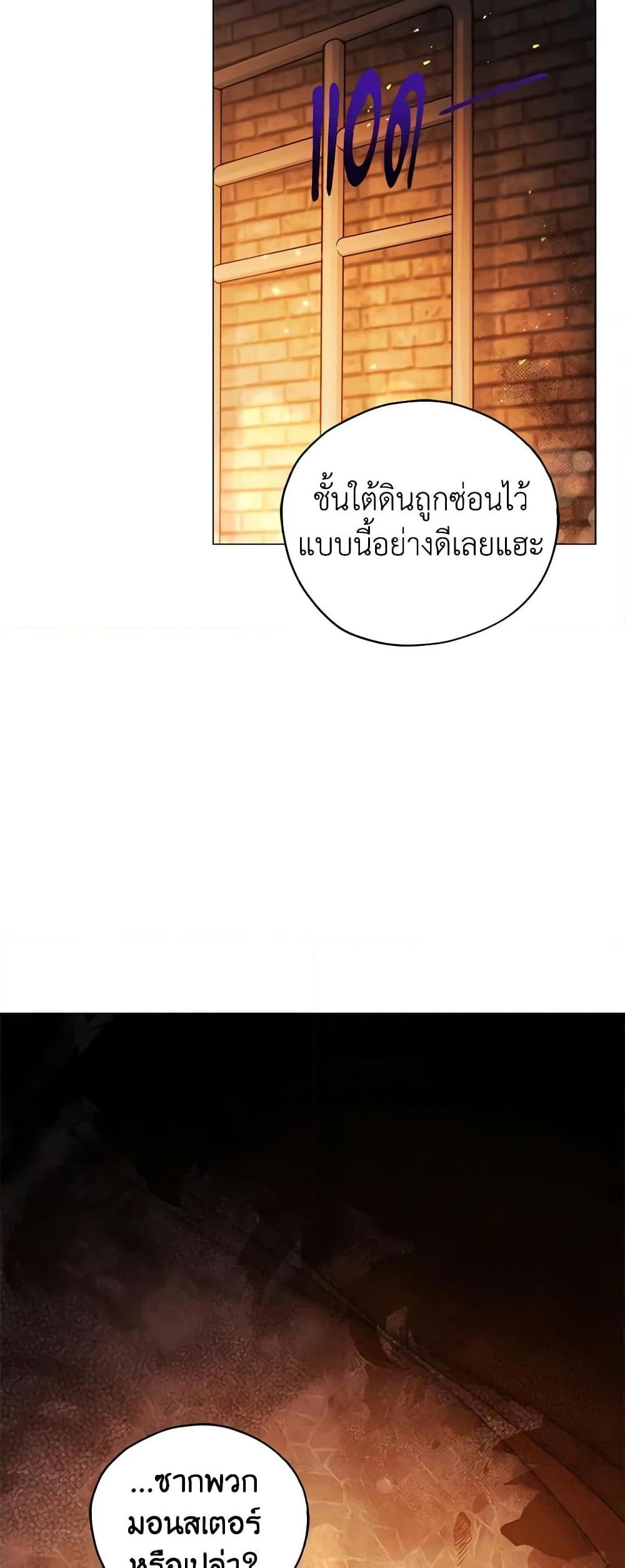 Manga-lc-com อ่านมังงะ อ่านการ์ตูน ออนไลน์ ฟรี Solitary Lady ตอนที่ 1 2 3 4 5 6 7 8 9 10 11 12 13 14 ฟรี ไม่มีโฆษณา Manga-lc - อ่าน มังงะ อ่าน การ์ตูน ออนไลน์ อ่านมังงะ ฟรี