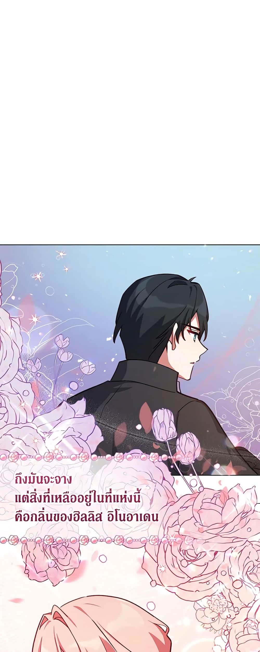 Manga-lc-com อ่านมังงะ อ่านการ์ตูน ออนไลน์ ฟรี Solitary Lady ตอนที่ 1 2 3 4 5 6 7 8 9 10 11 12 13 14 ฟรี ไม่มีโฆษณา Manga-lc - อ่าน มังงะ อ่าน การ์ตูน ออนไลน์ อ่านมังงะ ฟรี