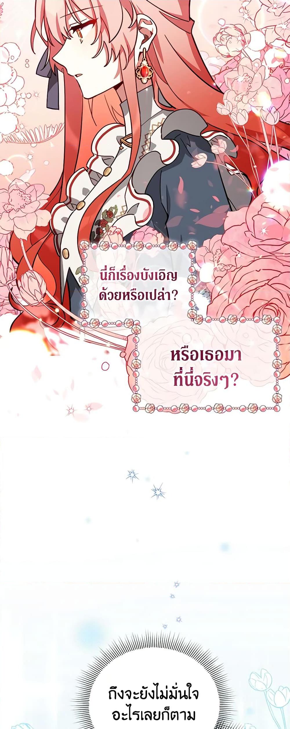 Manga-lc-com อ่านมังงะ อ่านการ์ตูน ออนไลน์ ฟรี Solitary Lady ตอนที่ 1 2 3 4 5 6 7 8 9 10 11 12 13 14 ฟรี ไม่มีโฆษณา Manga-lc - อ่าน มังงะ อ่าน การ์ตูน ออนไลน์ อ่านมังงะ ฟรี