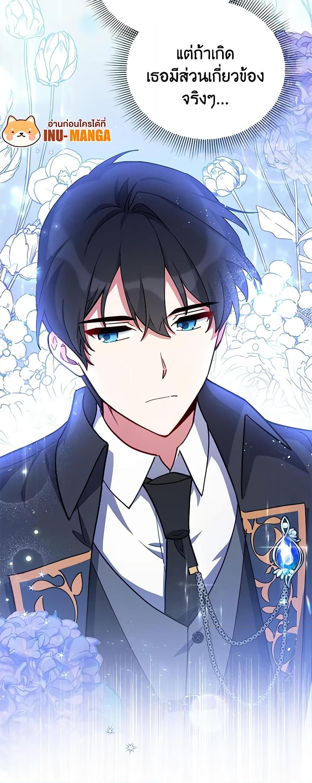 Manga-lc-com อ่านมังงะ อ่านการ์ตูน ออนไลน์ ฟรี Solitary Lady ตอนที่ 1 2 3 4 5 6 7 8 9 10 11 12 13 14 ฟรี ไม่มีโฆษณา Manga-lc - อ่าน มังงะ อ่าน การ์ตูน ออนไลน์ อ่านมังงะ ฟรี