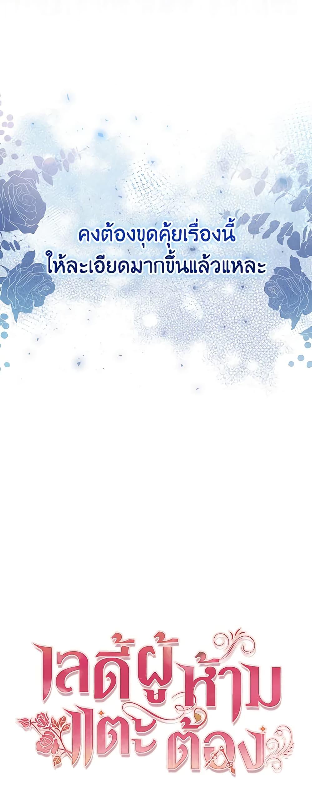 Manga-lc-com อ่านมังงะ อ่านการ์ตูน ออนไลน์ ฟรี Solitary Lady ตอนที่ 1 2 3 4 5 6 7 8 9 10 11 12 13 14 ฟรี ไม่มีโฆษณา Manga-lc - อ่าน มังงะ อ่าน การ์ตูน ออนไลน์ อ่านมังงะ ฟรี