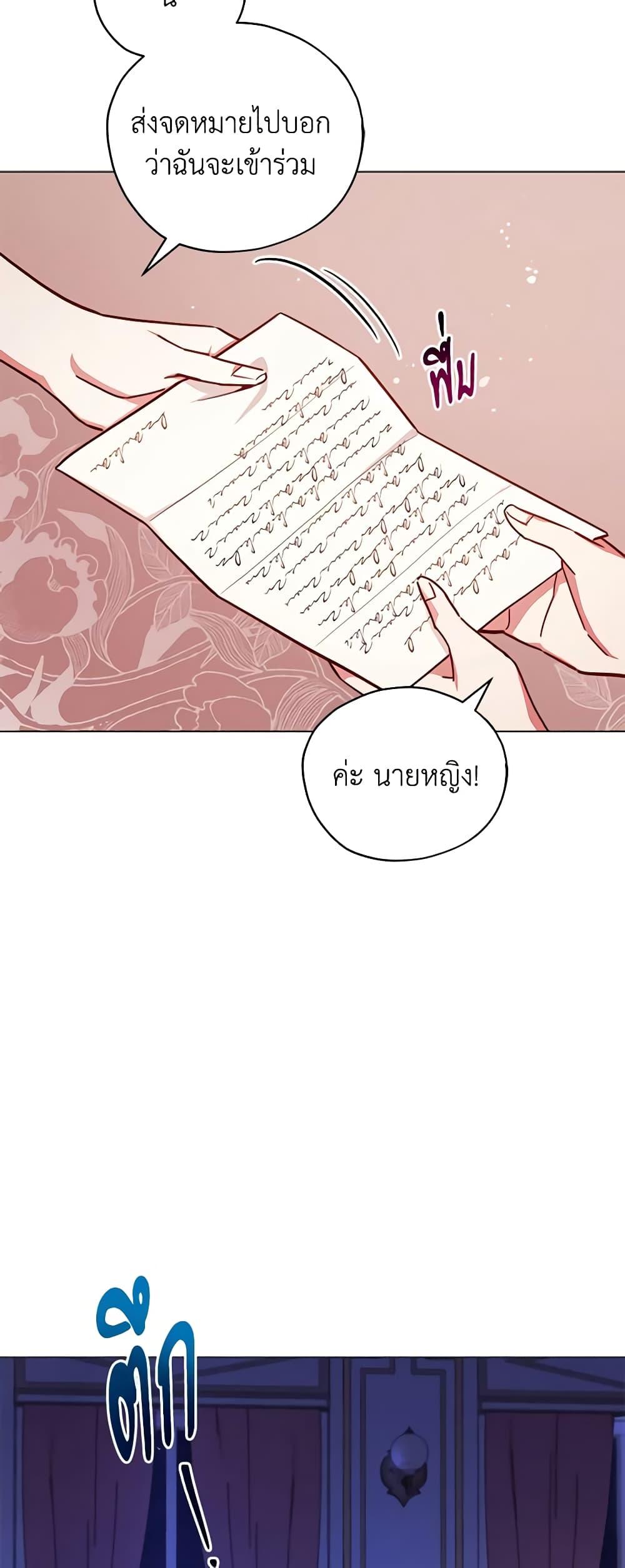 Manga-lc-com อ่านมังงะ อ่านการ์ตูน ออนไลน์ ฟรี Solitary Lady ตอนที่ 1 2 3 4 5 6 7 8 9 10 11 12 13 14 ฟรี ไม่มีโฆษณา Manga-lc - อ่าน มังงะ อ่าน การ์ตูน ออนไลน์ อ่านมังงะ ฟรี