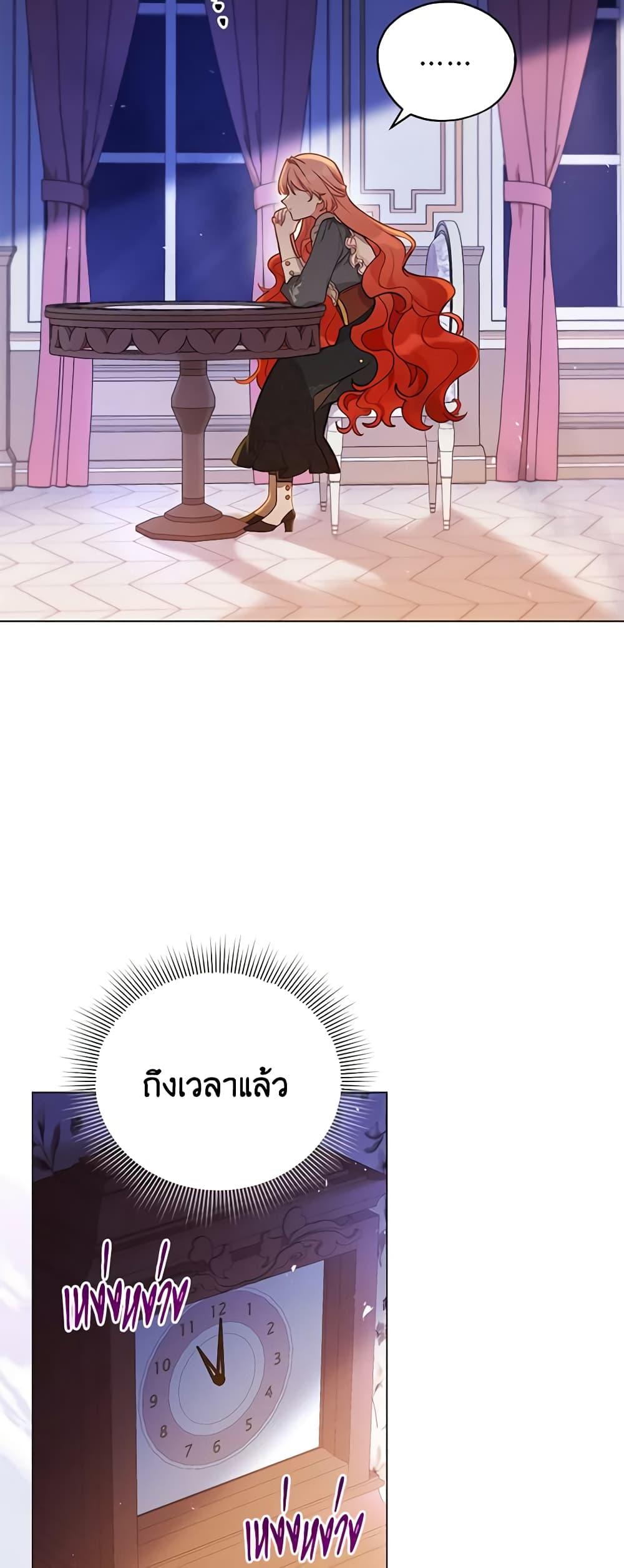 Manga-lc-com อ่านมังงะ อ่านการ์ตูน ออนไลน์ ฟรี Solitary Lady ตอนที่ 1 2 3 4 5 6 7 8 9 10 11 12 13 14 ฟรี ไม่มีโฆษณา Manga-lc - อ่าน มังงะ อ่าน การ์ตูน ออนไลน์ อ่านมังงะ ฟรี