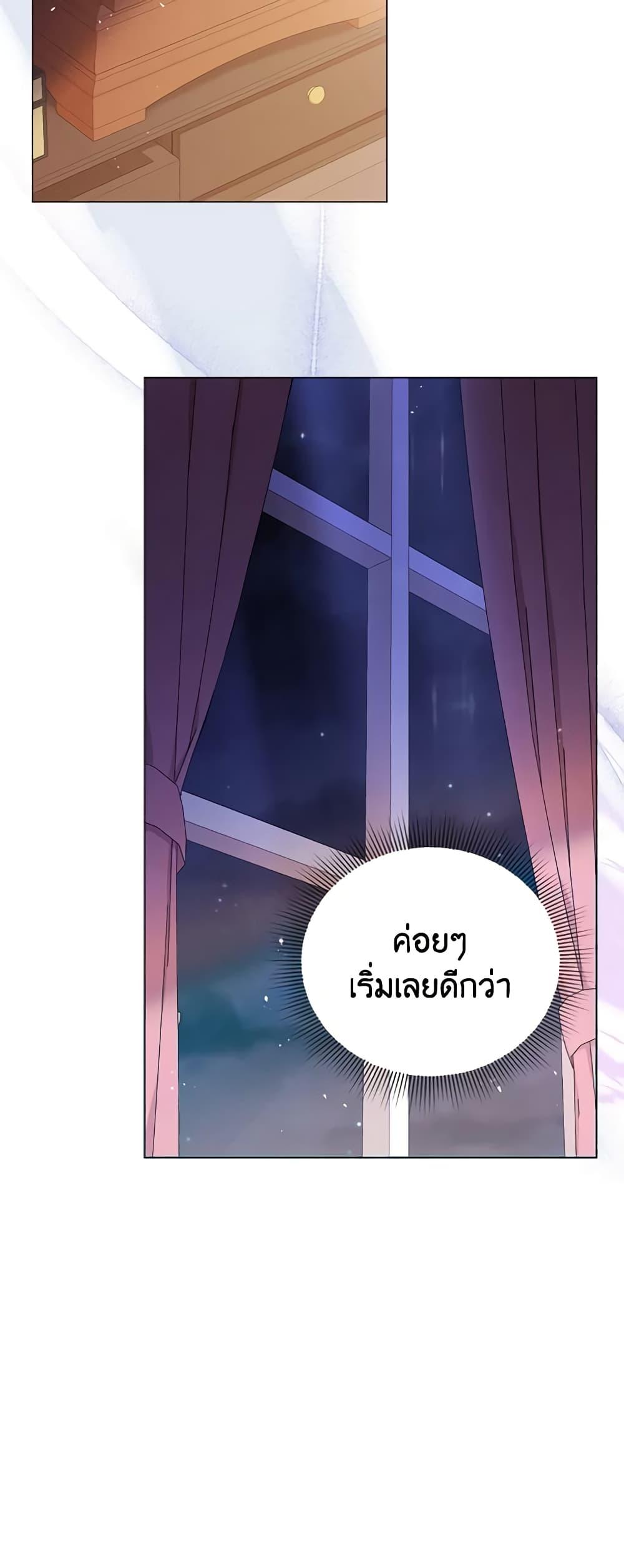 Manga-lc-com อ่านมังงะ อ่านการ์ตูน ออนไลน์ ฟรี Solitary Lady ตอนที่ 1 2 3 4 5 6 7 8 9 10 11 12 13 14 ฟรี ไม่มีโฆษณา Manga-lc - อ่าน มังงะ อ่าน การ์ตูน ออนไลน์ อ่านมังงะ ฟรี