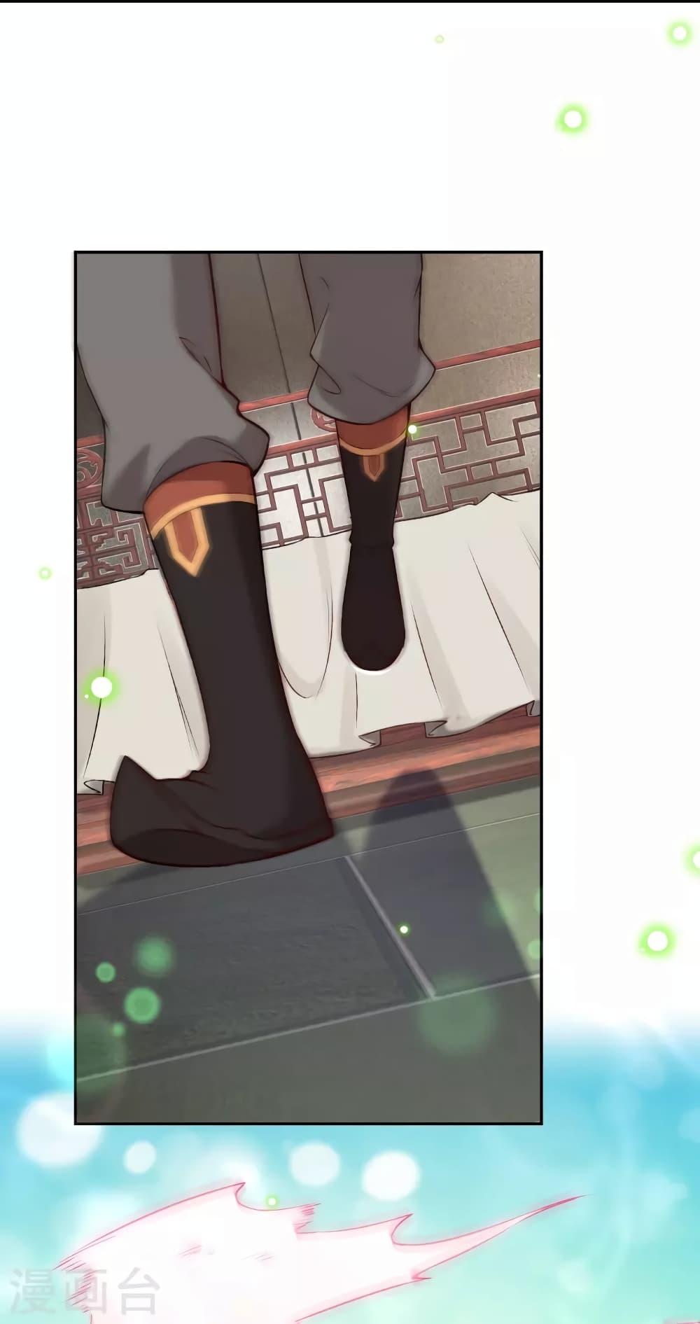 Manga-lc-com อ่านมังงะ อ่านการ์ตูน ออนไลน์ ฟรี Against the Gods อสูรพลิกฟ้า ตอนที่ 1 2 3 4 5 6 7 8 9 10 11 12 13 14 ฟรี ไม่มีโฆษณา Manga-lc - อ่าน มังงะ อ่าน การ์ตูน ออนไลน์ อ่านมังงะ ฟรี