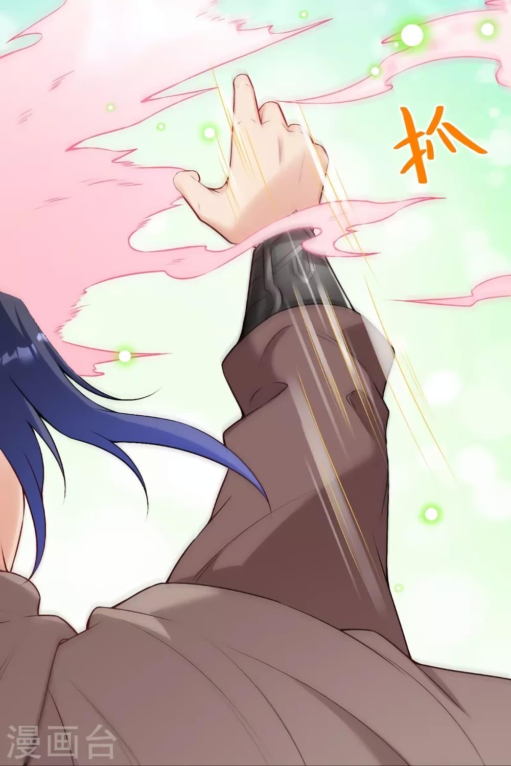 Manga-lc-com อ่านมังงะ อ่านการ์ตูน ออนไลน์ ฟรี Against the Gods อสูรพลิกฟ้า ตอนที่ 1 2 3 4 5 6 7 8 9 10 11 12 13 14 ฟรี ไม่มีโฆษณา Manga-lc - อ่าน มังงะ อ่าน การ์ตูน ออนไลน์ อ่านมังงะ ฟรี