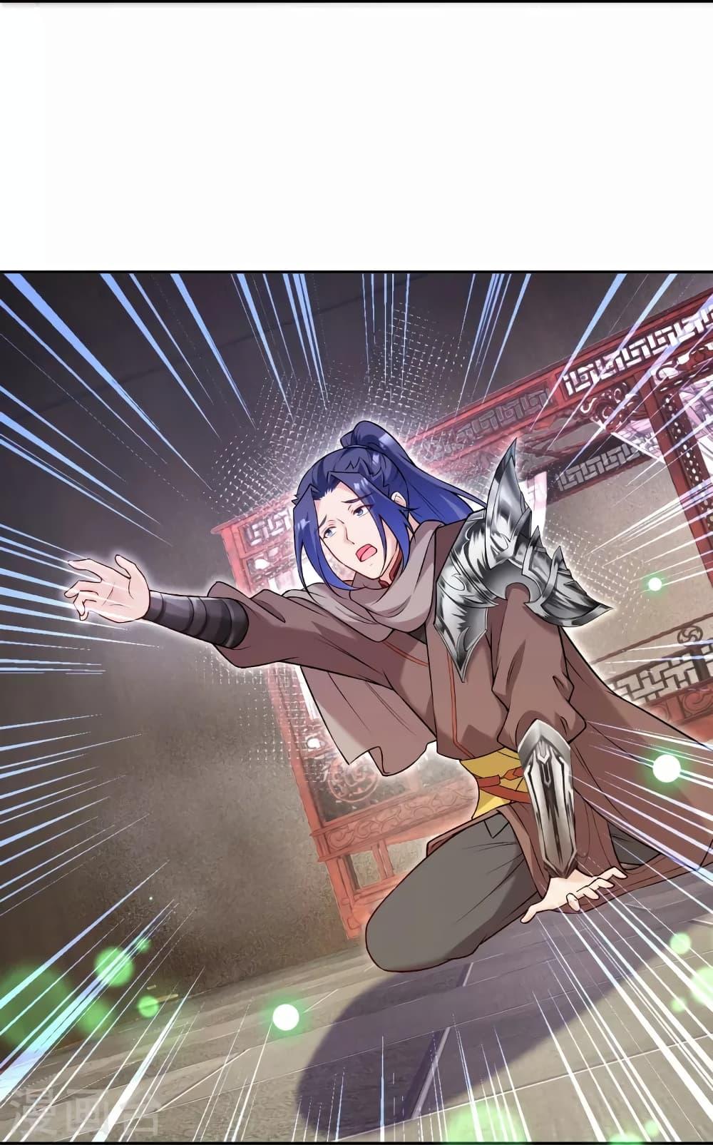 Manga-lc-com อ่านมังงะ อ่านการ์ตูน ออนไลน์ ฟรี Against the Gods อสูรพลิกฟ้า ตอนที่ 1 2 3 4 5 6 7 8 9 10 11 12 13 14 ฟรี ไม่มีโฆษณา Manga-lc - อ่าน มังงะ อ่าน การ์ตูน ออนไลน์ อ่านมังงะ ฟรี