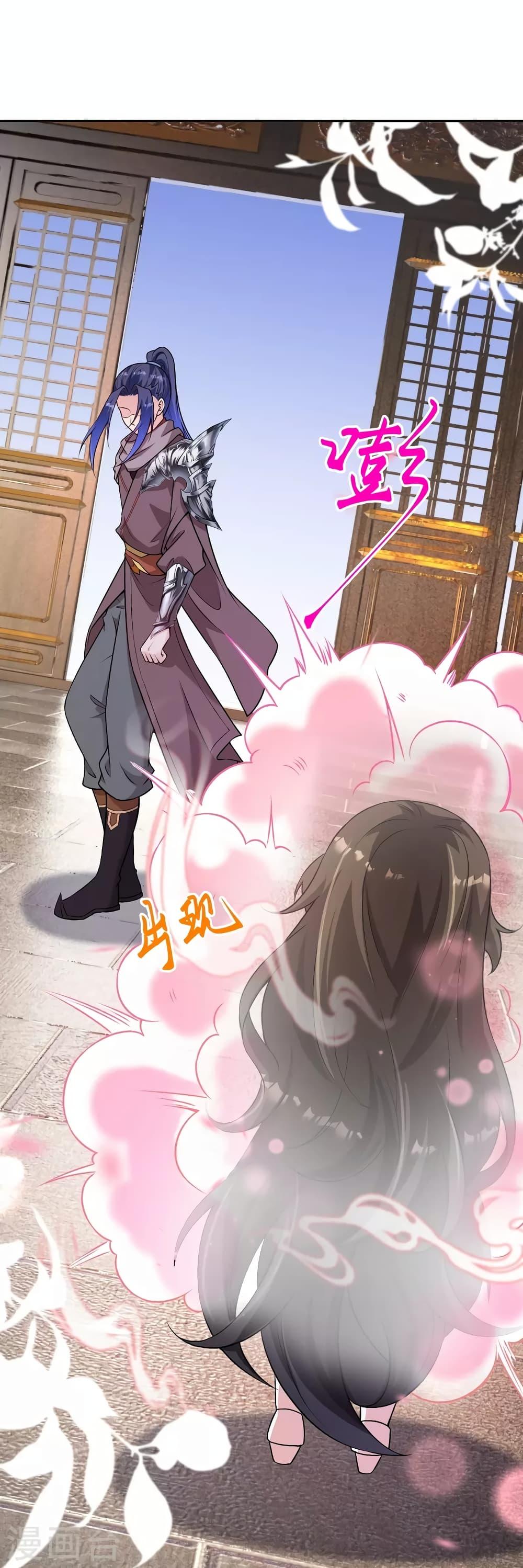 Manga-lc-com อ่านมังงะ อ่านการ์ตูน ออนไลน์ ฟรี Against the Gods อสูรพลิกฟ้า ตอนที่ 1 2 3 4 5 6 7 8 9 10 11 12 13 14 ฟรี ไม่มีโฆษณา Manga-lc - อ่าน มังงะ อ่าน การ์ตูน ออนไลน์ อ่านมังงะ ฟรี