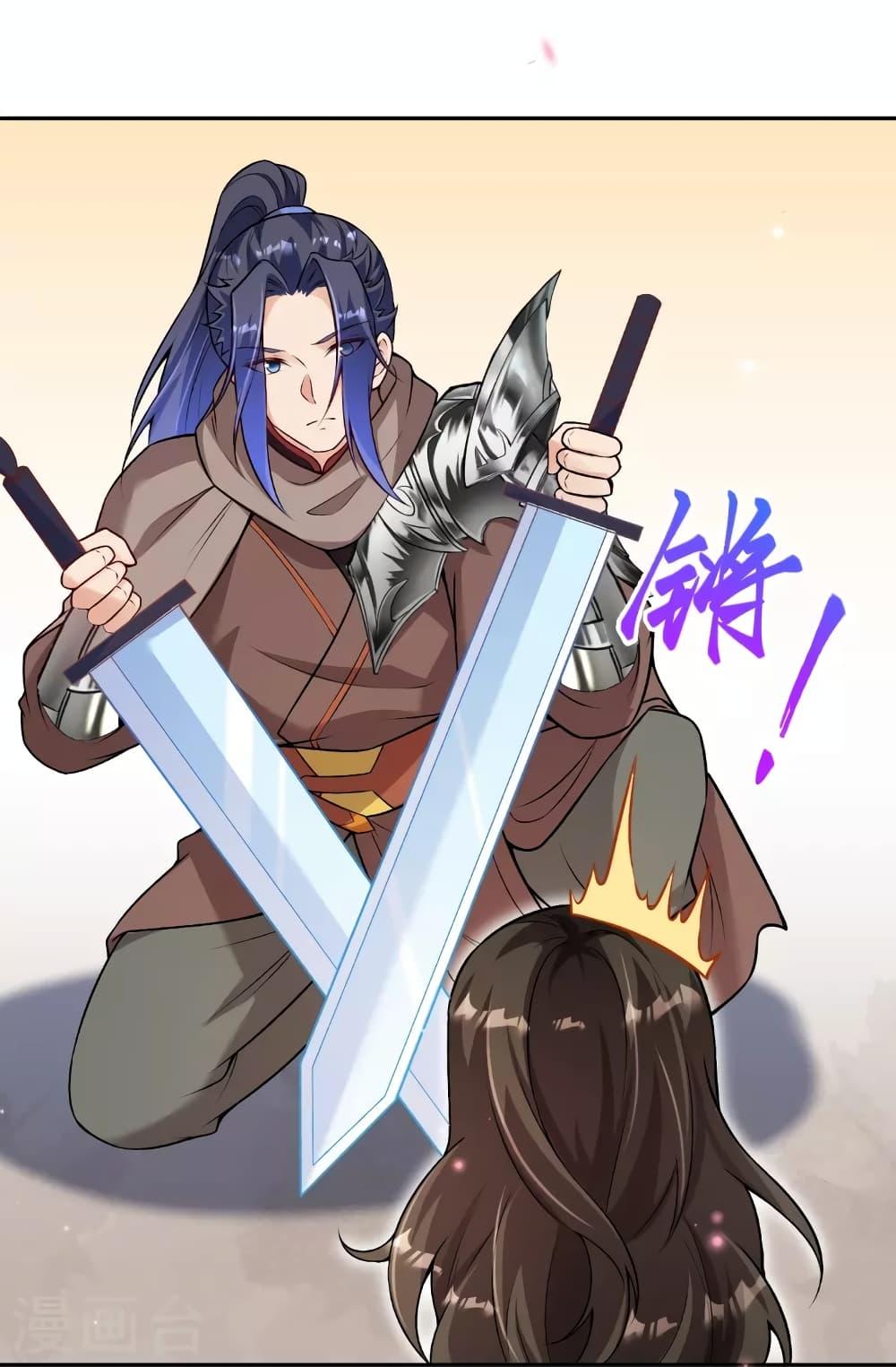 Manga-lc-com อ่านมังงะ อ่านการ์ตูน ออนไลน์ ฟรี Against the Gods อสูรพลิกฟ้า ตอนที่ 1 2 3 4 5 6 7 8 9 10 11 12 13 14 ฟรี ไม่มีโฆษณา Manga-lc - อ่าน มังงะ อ่าน การ์ตูน ออนไลน์ อ่านมังงะ ฟรี