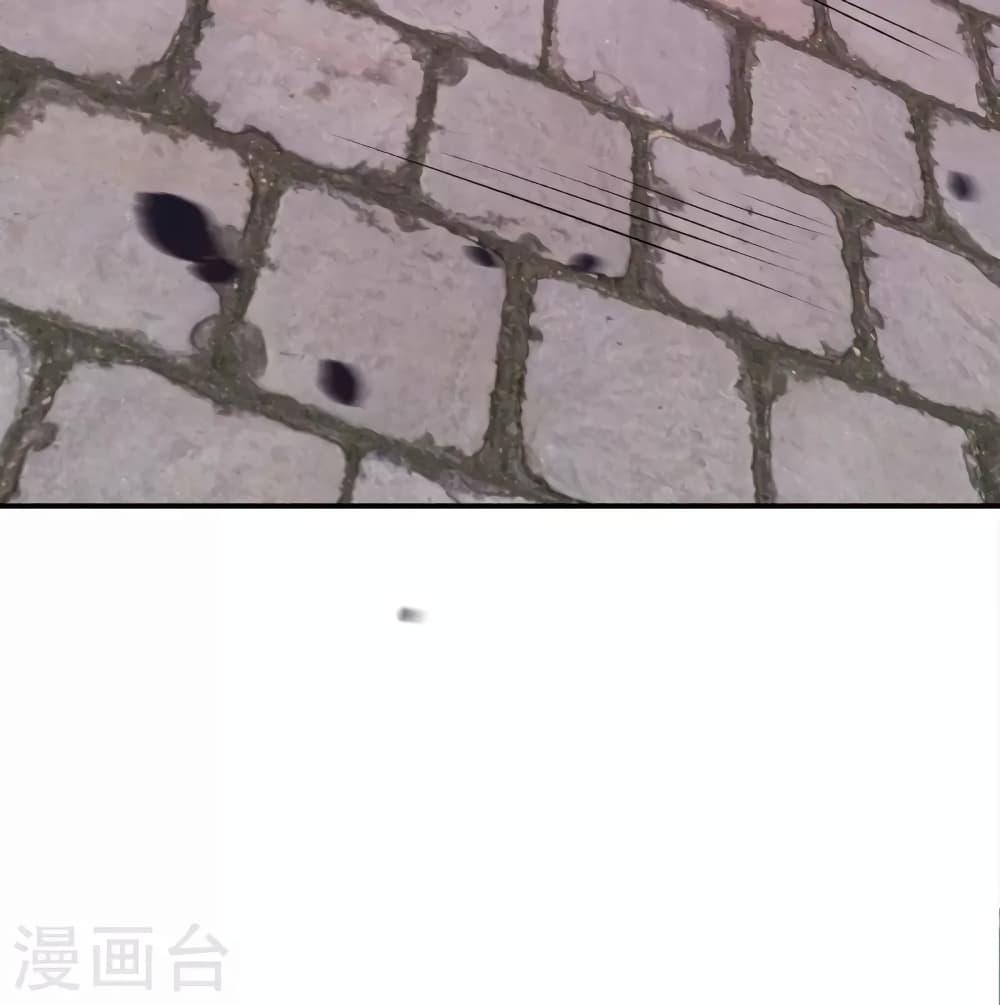 Manga-lc-com อ่านมังงะ อ่านการ์ตูน ออนไลน์ ฟรี Against the Gods อสูรพลิกฟ้า ตอนที่ 1 2 3 4 5 6 7 8 9 10 11 12 13 14 ฟรี ไม่มีโฆษณา Manga-lc - อ่าน มังงะ อ่าน การ์ตูน ออนไลน์ อ่านมังงะ ฟรี