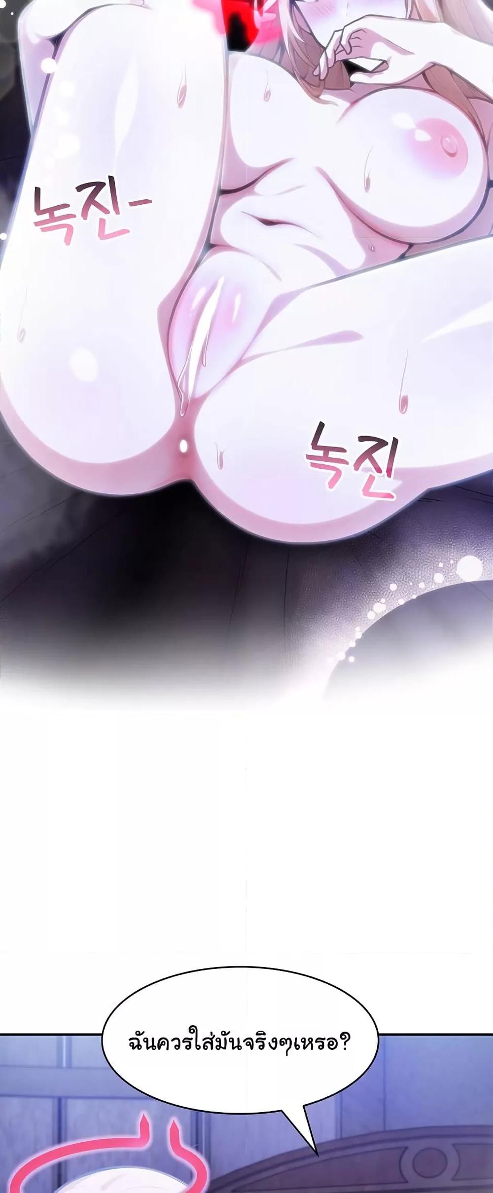 Doujin-Lc- อ่าน โดจิน มังฮวา เกาหลี ญี่ปุ่น จีน แปลไทย Isekai Dragondick Knight Commander ตอนที่ 1 2 3 4 5 6 7 8 9 10 11 12 13 14 ฟรี ไม่มีโฆษณา อ่าน โดจิน Manhwa เกาหลี ญี่ปุ่น จีน เรามีครบ คัดมาให้เน้นๆ โดจิน 18+ รับประกันความฟินโดย  Doujin Lc