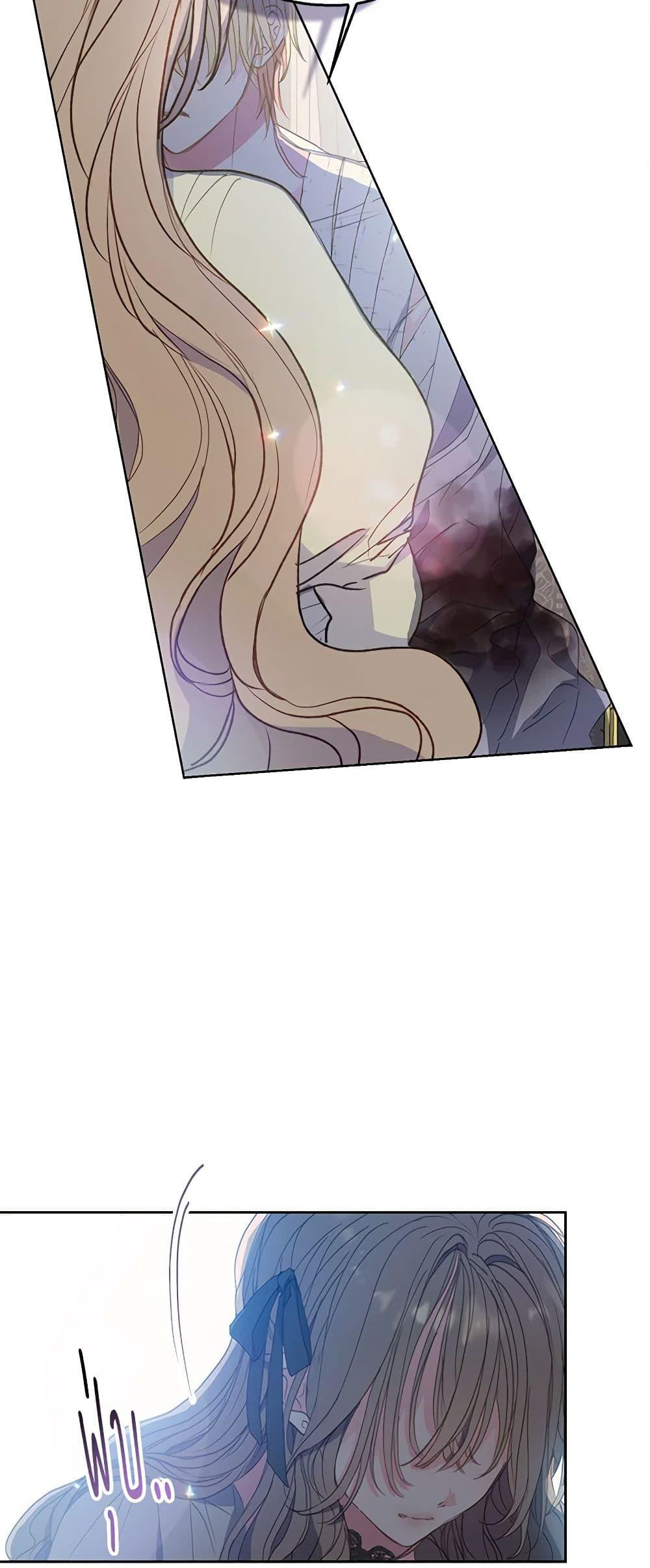 Manga-lc-com อ่านมังงะ อ่านการ์ตูน ออนไลน์ ฟรี Your Majesty, Please Spare Me This Time ตอนที่ 1 2 3 4 5 6 7 8 9 10 11 12 13 14 ฟรี ไม่มีโฆษณา Manga-lc - อ่าน มังงะ อ่าน การ์ตูน ออนไลน์ อ่านมังงะ ฟรี