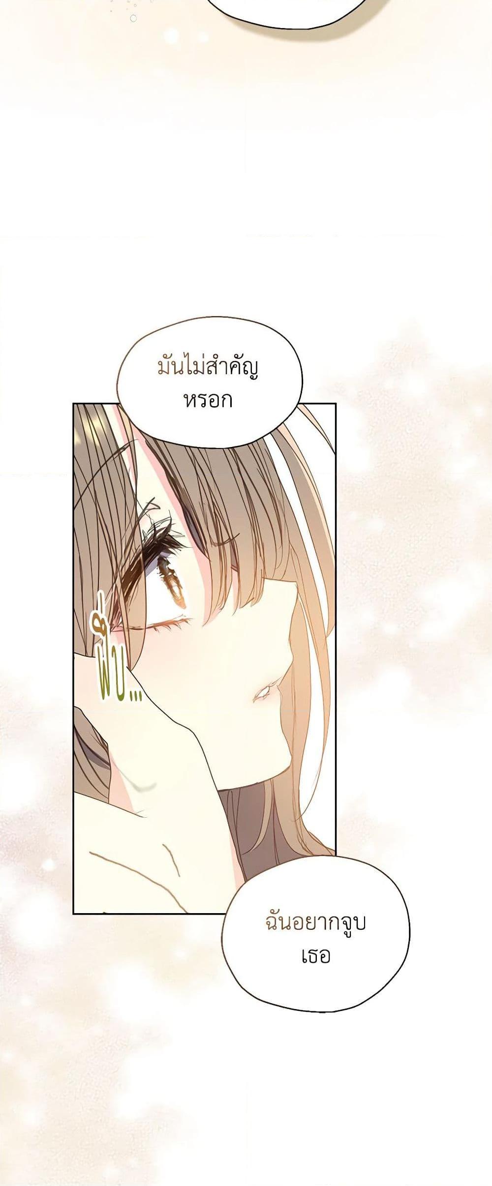 Manga-lc-com อ่านมังงะ อ่านการ์ตูน ออนไลน์ ฟรี Your Majesty, Please Spare Me This Time ตอนที่ 1 2 3 4 5 6 7 8 9 10 11 12 13 14 ฟรี ไม่มีโฆษณา Manga-lc - อ่าน มังงะ อ่าน การ์ตูน ออนไลน์ อ่านมังงะ ฟรี