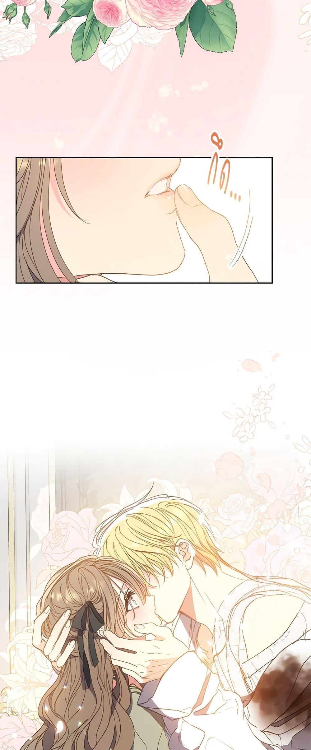 Manga-lc-com อ่านมังงะ อ่านการ์ตูน ออนไลน์ ฟรี Your Majesty, Please Spare Me This Time ตอนที่ 1 2 3 4 5 6 7 8 9 10 11 12 13 14 ฟรี ไม่มีโฆษณา Manga-lc - อ่าน มังงะ อ่าน การ์ตูน ออนไลน์ อ่านมังงะ ฟรี