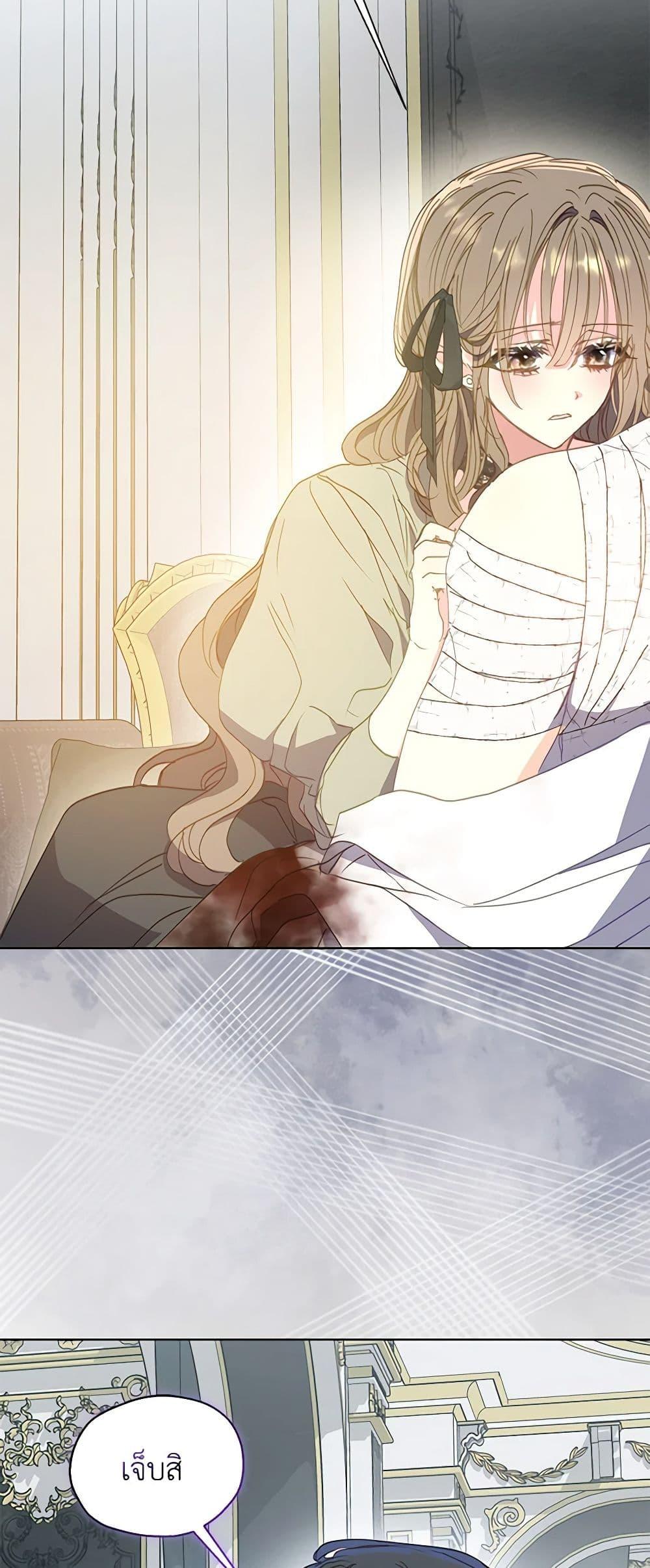 Manga-lc-com อ่านมังงะ อ่านการ์ตูน ออนไลน์ ฟรี Your Majesty, Please Spare Me This Time ตอนที่ 1 2 3 4 5 6 7 8 9 10 11 12 13 14 ฟรี ไม่มีโฆษณา Manga-lc - อ่าน มังงะ อ่าน การ์ตูน ออนไลน์ อ่านมังงะ ฟรี