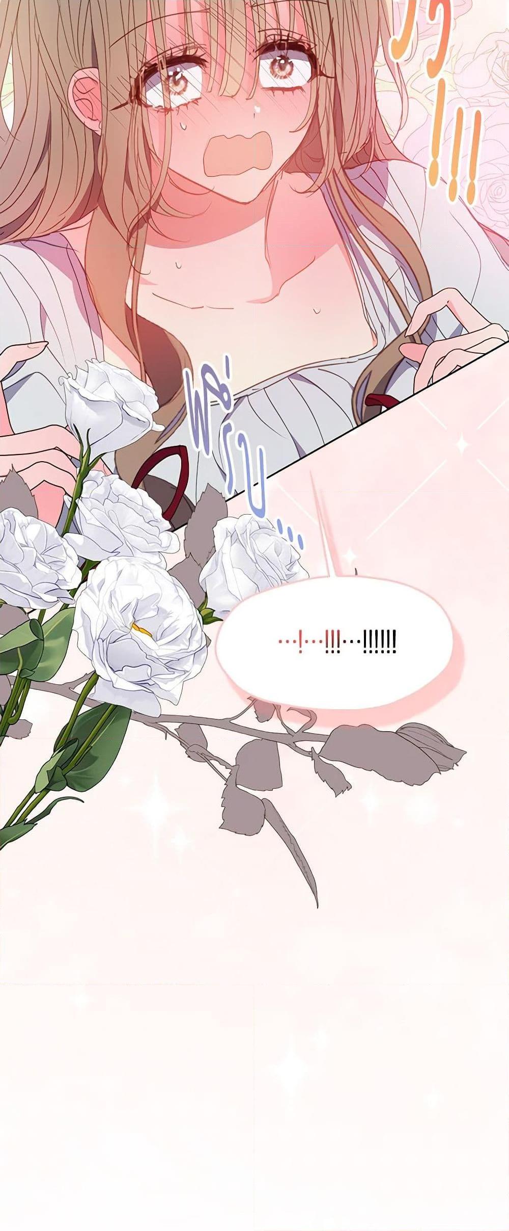 Manga-lc-com อ่านมังงะ อ่านการ์ตูน ออนไลน์ ฟรี Your Majesty, Please Spare Me This Time ตอนที่ 1 2 3 4 5 6 7 8 9 10 11 12 13 14 ฟรี ไม่มีโฆษณา Manga-lc - อ่าน มังงะ อ่าน การ์ตูน ออนไลน์ อ่านมังงะ ฟรี