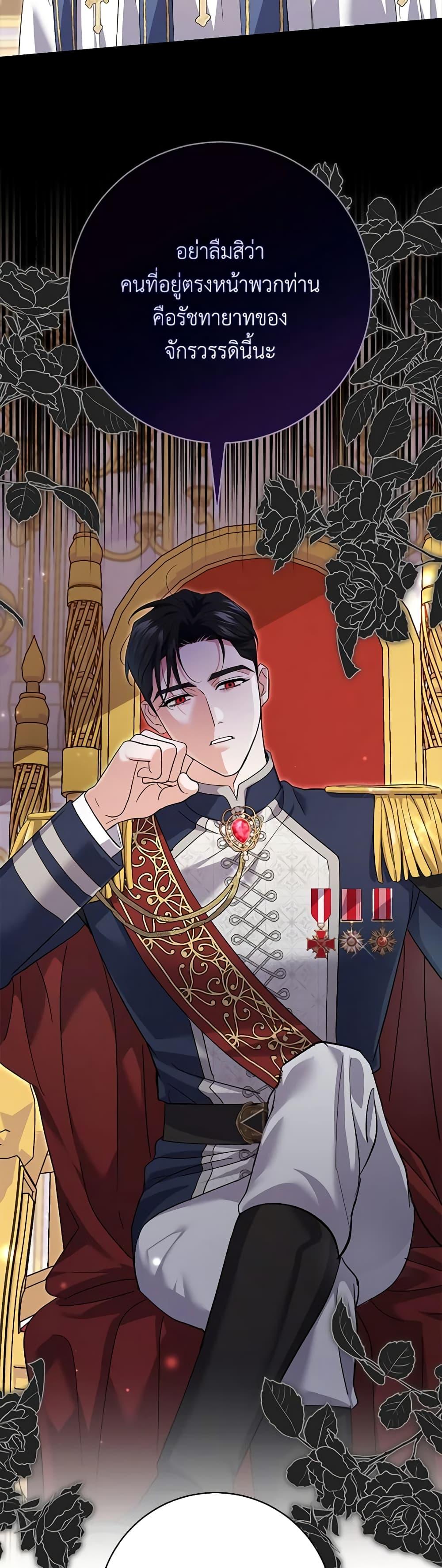 Manga-lc-com อ่านมังงะ อ่านการ์ตูน ออนไลน์ ฟรี My Dark Fiancé Is Interfering With My Flowery Path ตอนที่ 1 2 3 4 5 6 7 8 9 10 11 12 13 14 ฟรี ไม่มีโฆษณา Manga-lc - อ่าน มังงะ อ่าน การ์ตูน ออนไลน์ อ่านมังงะ ฟรี