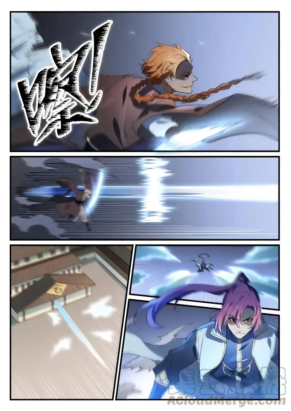 Manga-lc-com อ่านมังงะ อ่านการ์ตูน ออนไลน์ ฟรี Bailian Chengshen ตอนที่ 1 2 3 4 5 6 7 8 9 10 11 12 13 14 ฟรี ไม่มีโฆษณา Manga-lc - อ่าน มังงะ อ่าน การ์ตูน ออนไลน์ อ่านมังงะ ฟรี