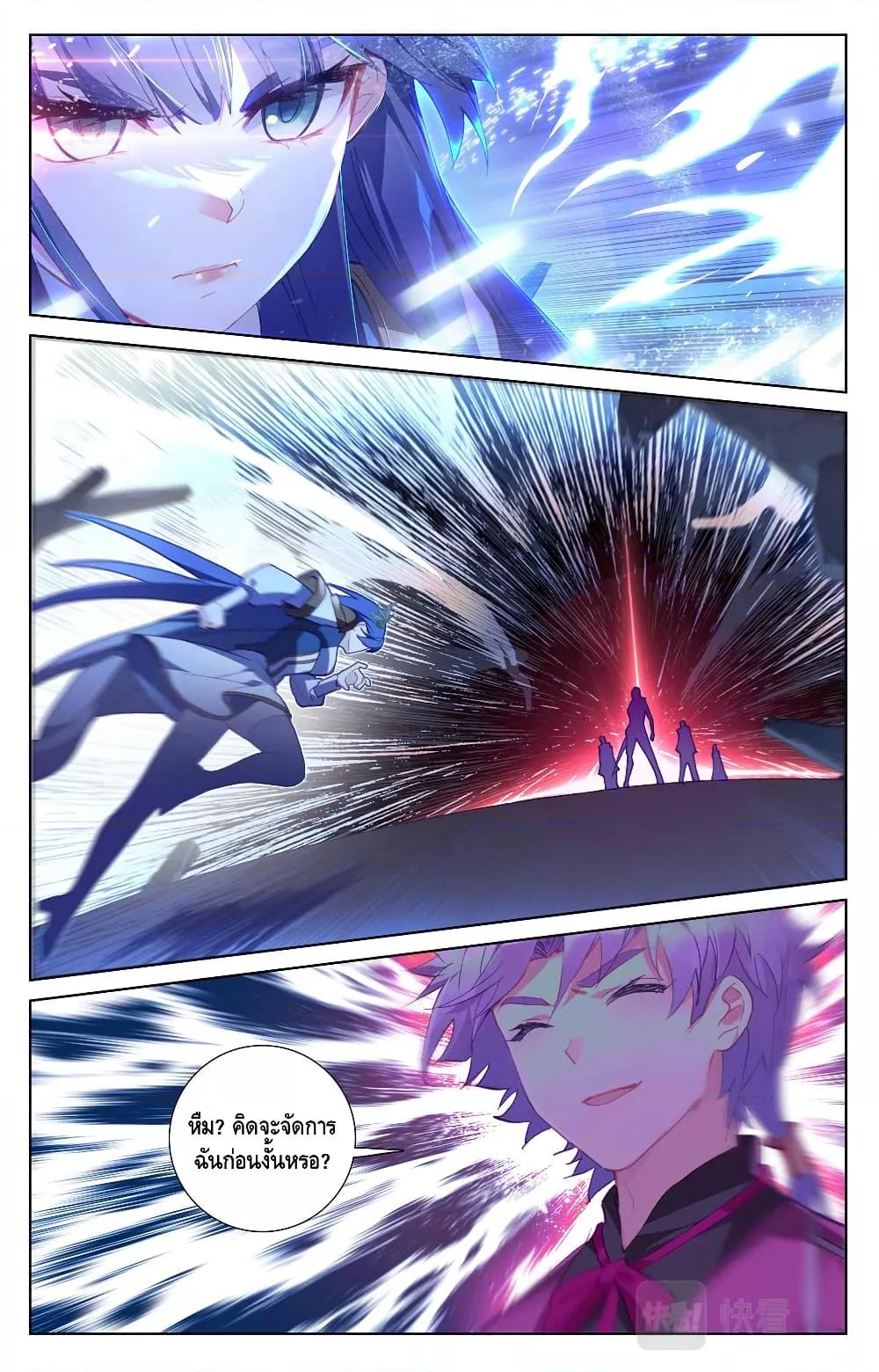 Manga-lc-com อ่านมังงะ อ่านการ์ตูน ออนไลน์ ฟรี AbsoluteResona ตอนที่ 1 2 3 4 5 6 7 8 9 10 11 12 13 14 ฟรี ไม่มีโฆษณา Manga-lc - อ่าน มังงะ อ่าน การ์ตูน ออนไลน์ อ่านมังงะ ฟรี