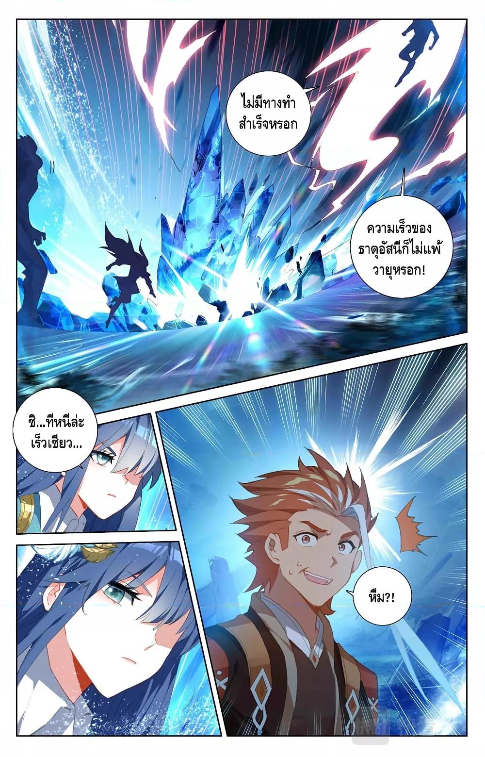 Manga-lc-com อ่านมังงะ อ่านการ์ตูน ออนไลน์ ฟรี AbsoluteResona ตอนที่ 1 2 3 4 5 6 7 8 9 10 11 12 13 14 ฟรี ไม่มีโฆษณา Manga-lc - อ่าน มังงะ อ่าน การ์ตูน ออนไลน์ อ่านมังงะ ฟรี