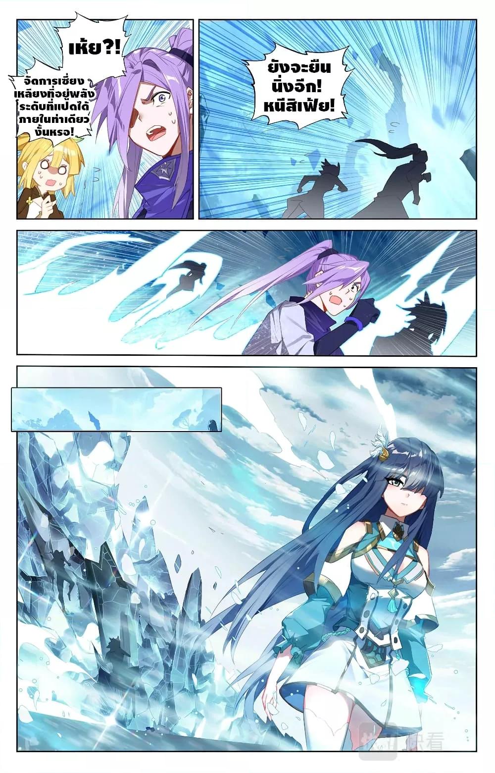 Manga-lc-com อ่านมังงะ อ่านการ์ตูน ออนไลน์ ฟรี AbsoluteResona ตอนที่ 1 2 3 4 5 6 7 8 9 10 11 12 13 14 ฟรี ไม่มีโฆษณา Manga-lc - อ่าน มังงะ อ่าน การ์ตูน ออนไลน์ อ่านมังงะ ฟรี