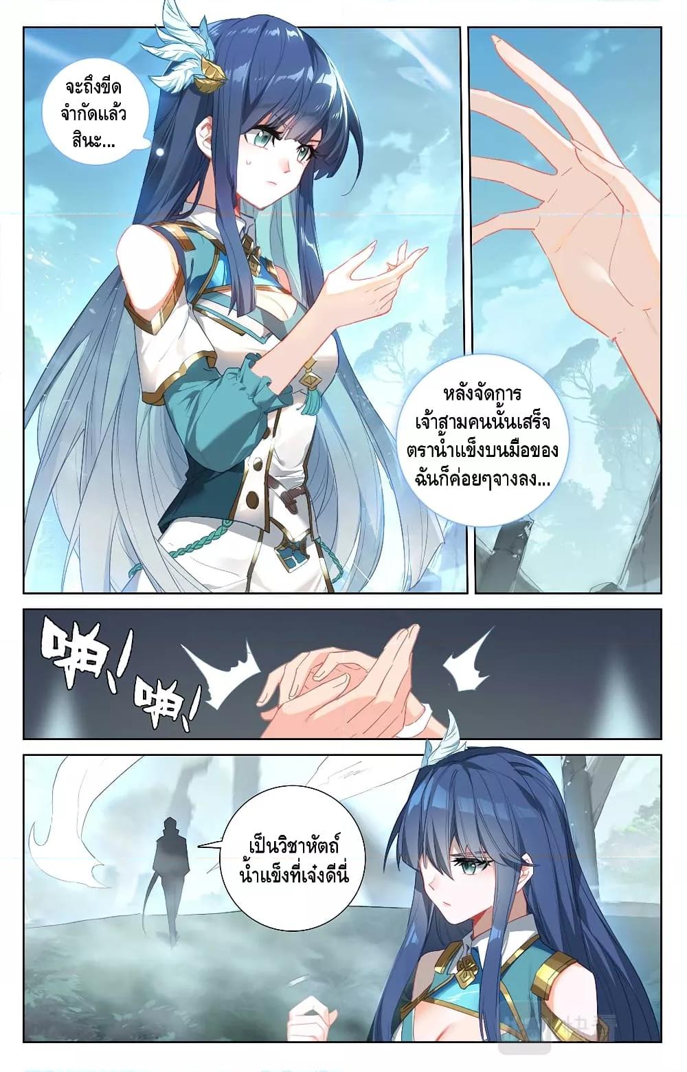 Manga-lc-com อ่านมังงะ อ่านการ์ตูน ออนไลน์ ฟรี AbsoluteResona ตอนที่ 1 2 3 4 5 6 7 8 9 10 11 12 13 14 ฟรี ไม่มีโฆษณา Manga-lc - อ่าน มังงะ อ่าน การ์ตูน ออนไลน์ อ่านมังงะ ฟรี