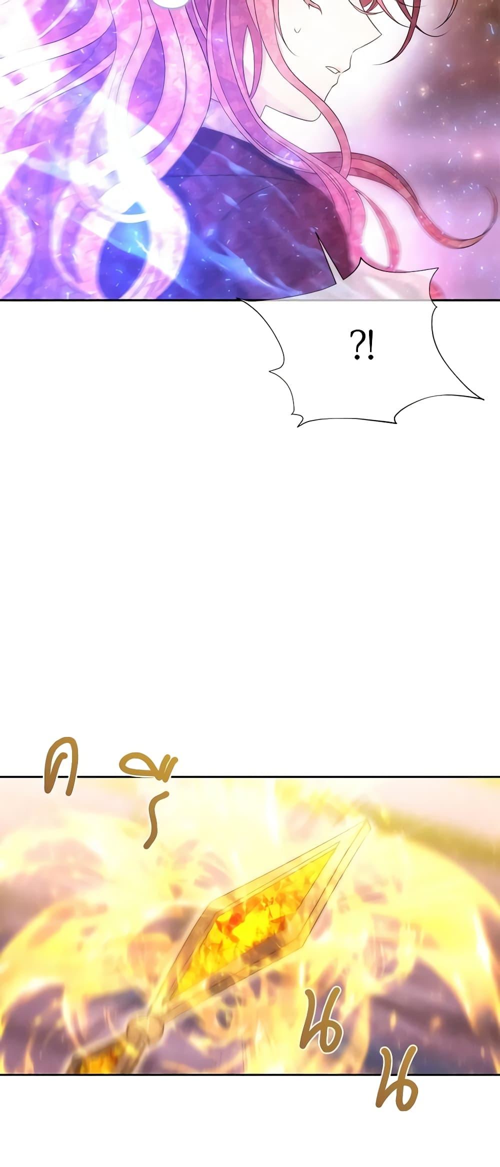 Manga-lc-com อ่านมังงะ อ่านการ์ตูน ออนไลน์ ฟรี Charlotte and Her 5 Disciples ตอนที่ 1 2 3 4 5 6 7 8 9 10 11 12 13 14 ฟรี ไม่มีโฆษณา Manga-lc - อ่าน มังงะ อ่าน การ์ตูน ออนไลน์ อ่านมังงะ ฟรี