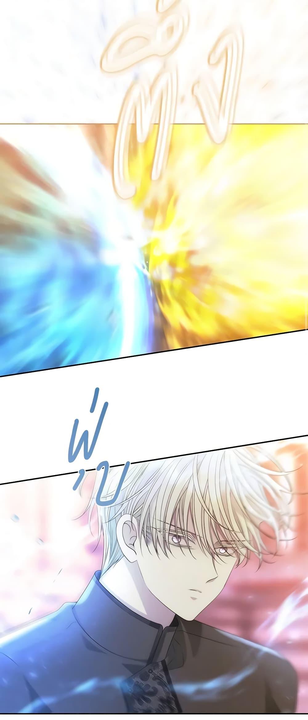 Manga-lc-com อ่านมังงะ อ่านการ์ตูน ออนไลน์ ฟรี Charlotte and Her 5 Disciples ตอนที่ 1 2 3 4 5 6 7 8 9 10 11 12 13 14 ฟรี ไม่มีโฆษณา Manga-lc - อ่าน มังงะ อ่าน การ์ตูน ออนไลน์ อ่านมังงะ ฟรี