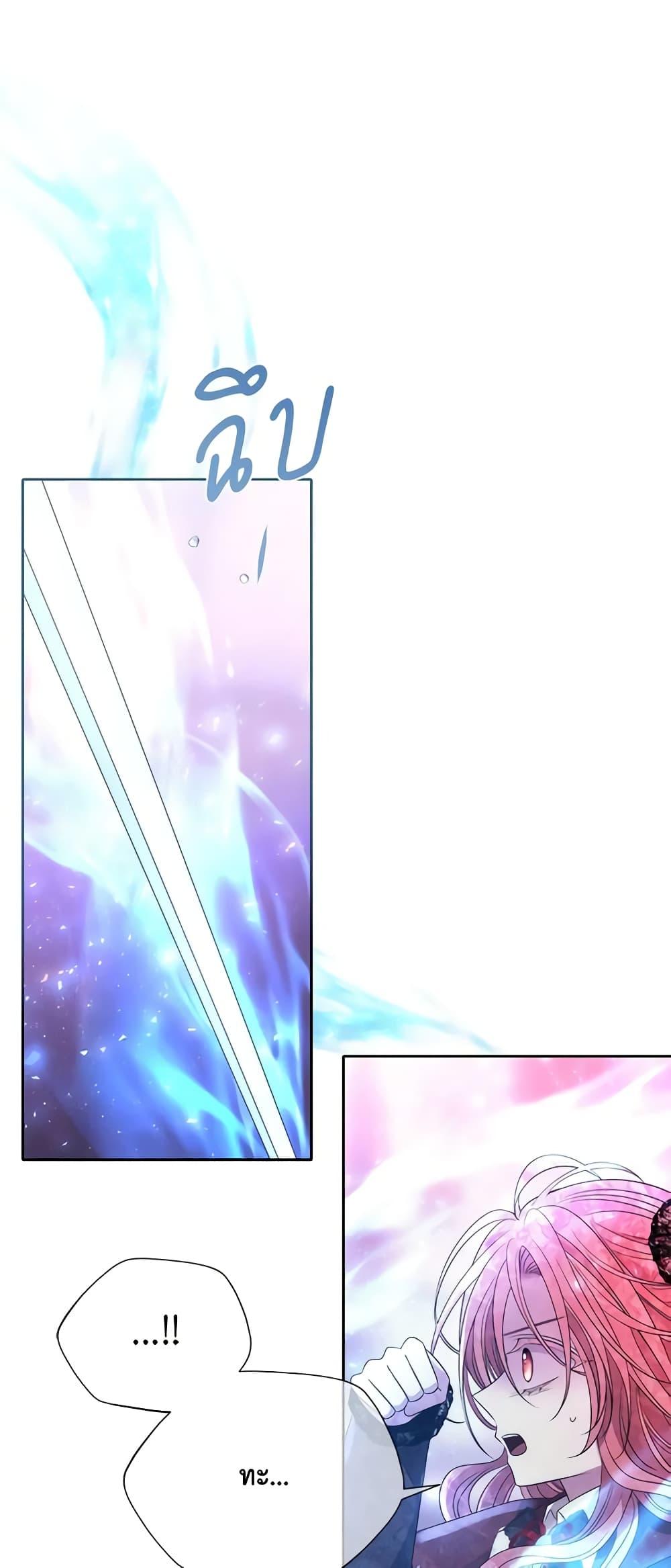 Manga-lc-com อ่านมังงะ อ่านการ์ตูน ออนไลน์ ฟรี Charlotte and Her 5 Disciples ตอนที่ 1 2 3 4 5 6 7 8 9 10 11 12 13 14 ฟรี ไม่มีโฆษณา Manga-lc - อ่าน มังงะ อ่าน การ์ตูน ออนไลน์ อ่านมังงะ ฟรี