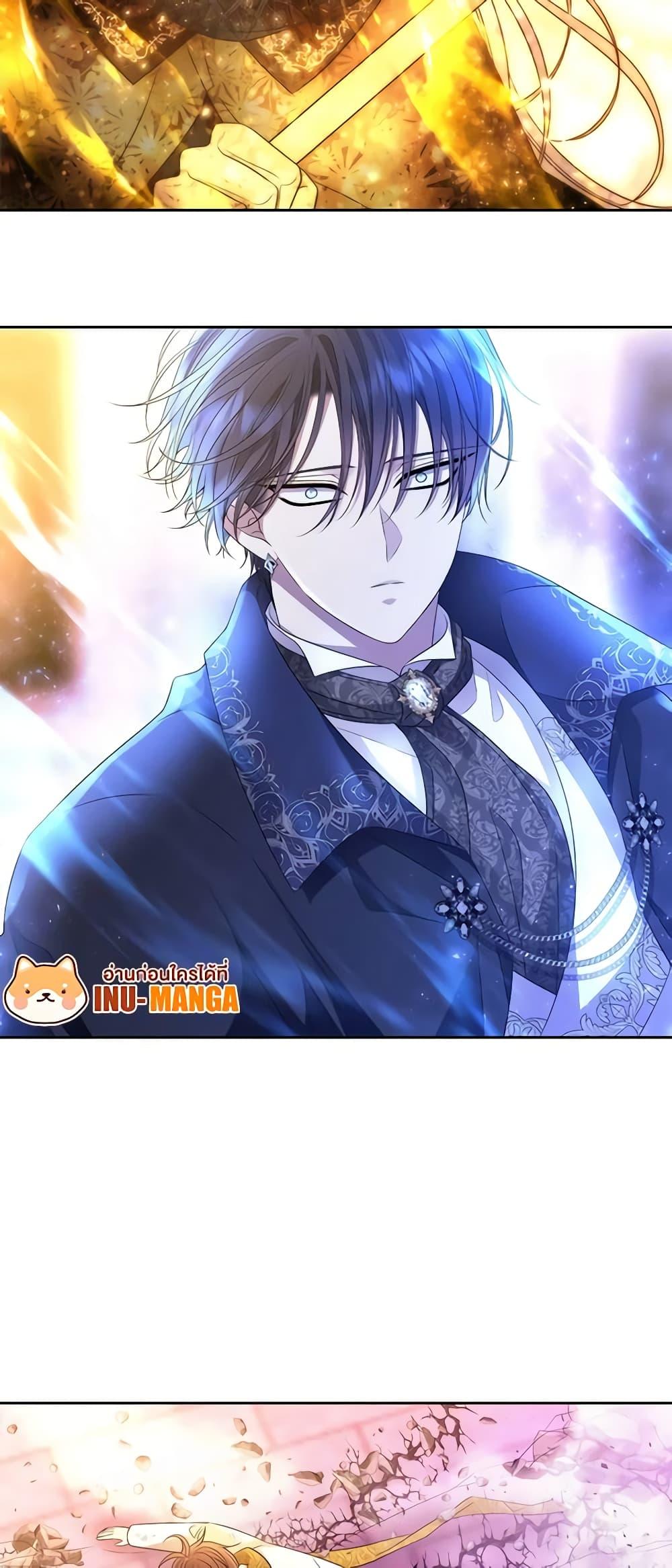 Manga-lc-com อ่านมังงะ อ่านการ์ตูน ออนไลน์ ฟรี Charlotte and Her 5 Disciples ตอนที่ 1 2 3 4 5 6 7 8 9 10 11 12 13 14 ฟรี ไม่มีโฆษณา Manga-lc - อ่าน มังงะ อ่าน การ์ตูน ออนไลน์ อ่านมังงะ ฟรี